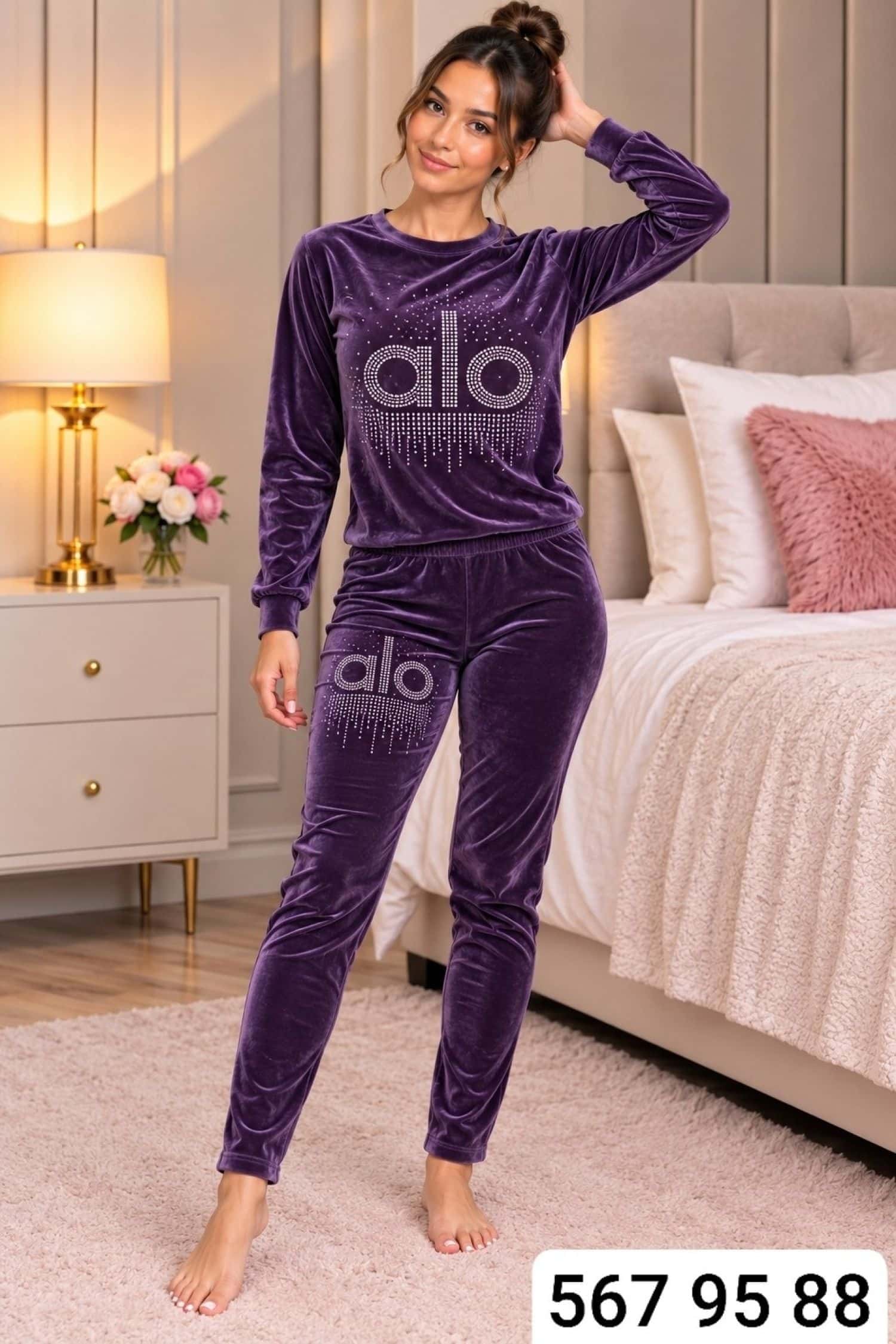 بنفسجي ملكي