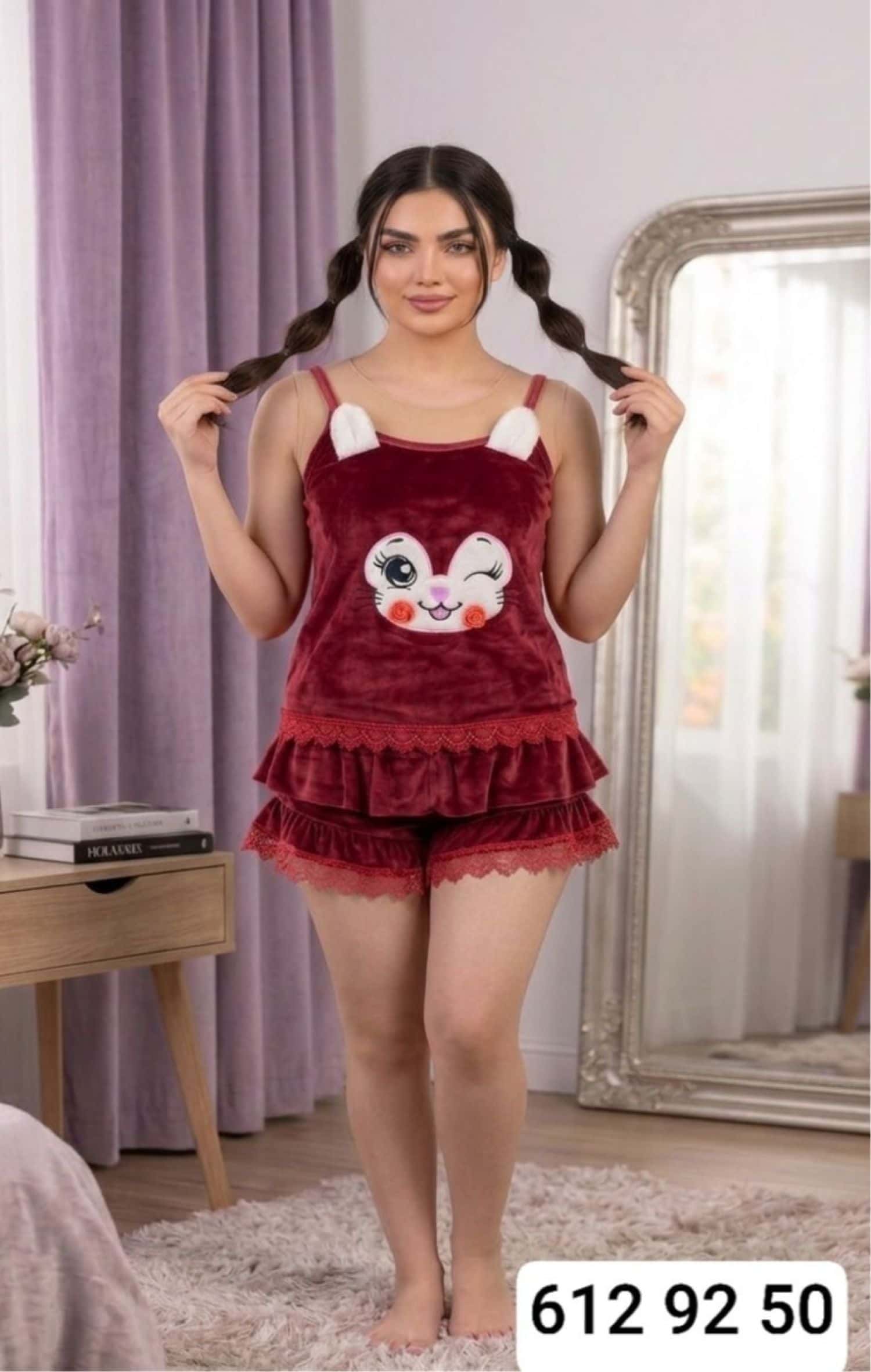خمري