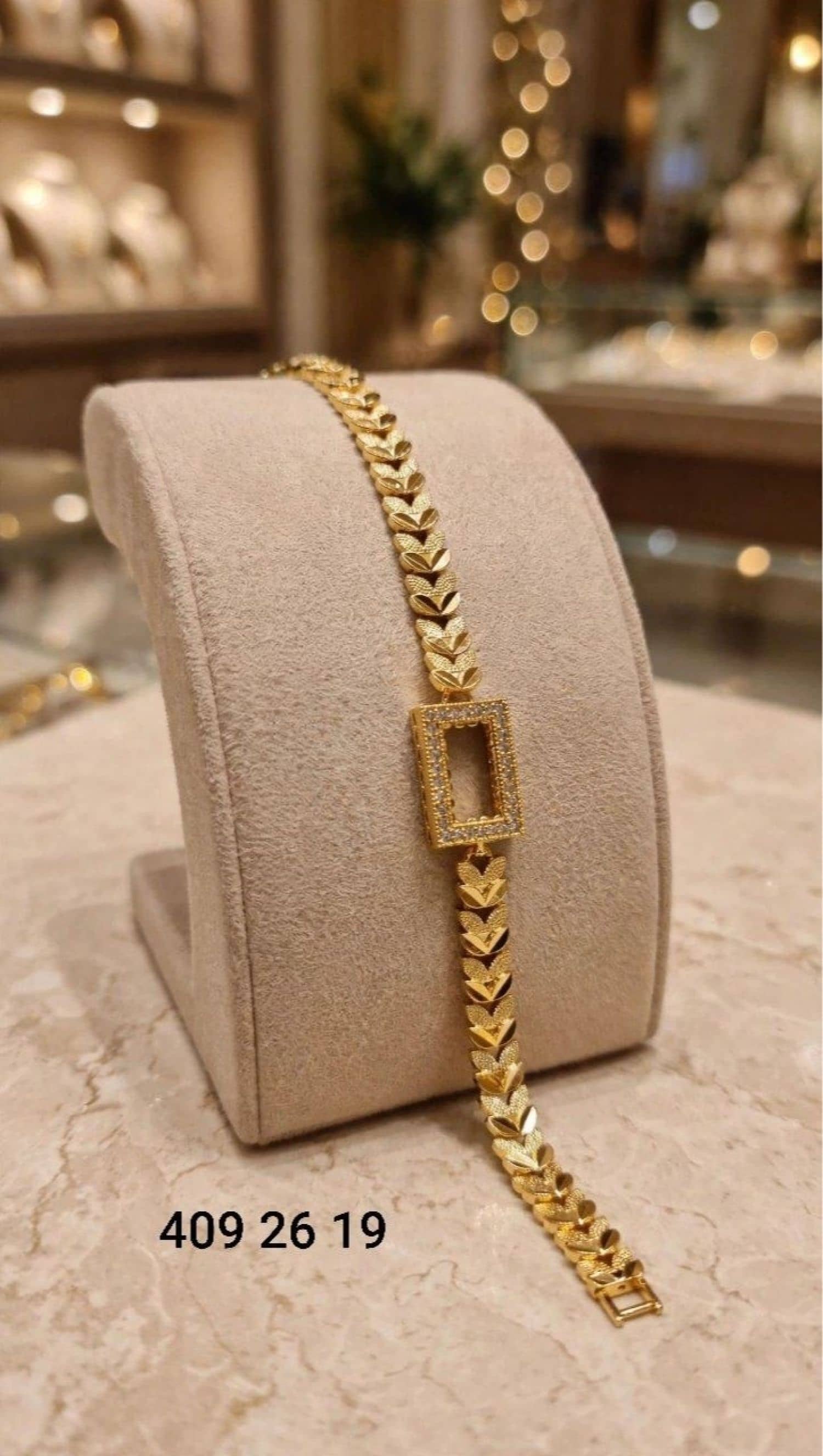بلاك ذهب 1G
