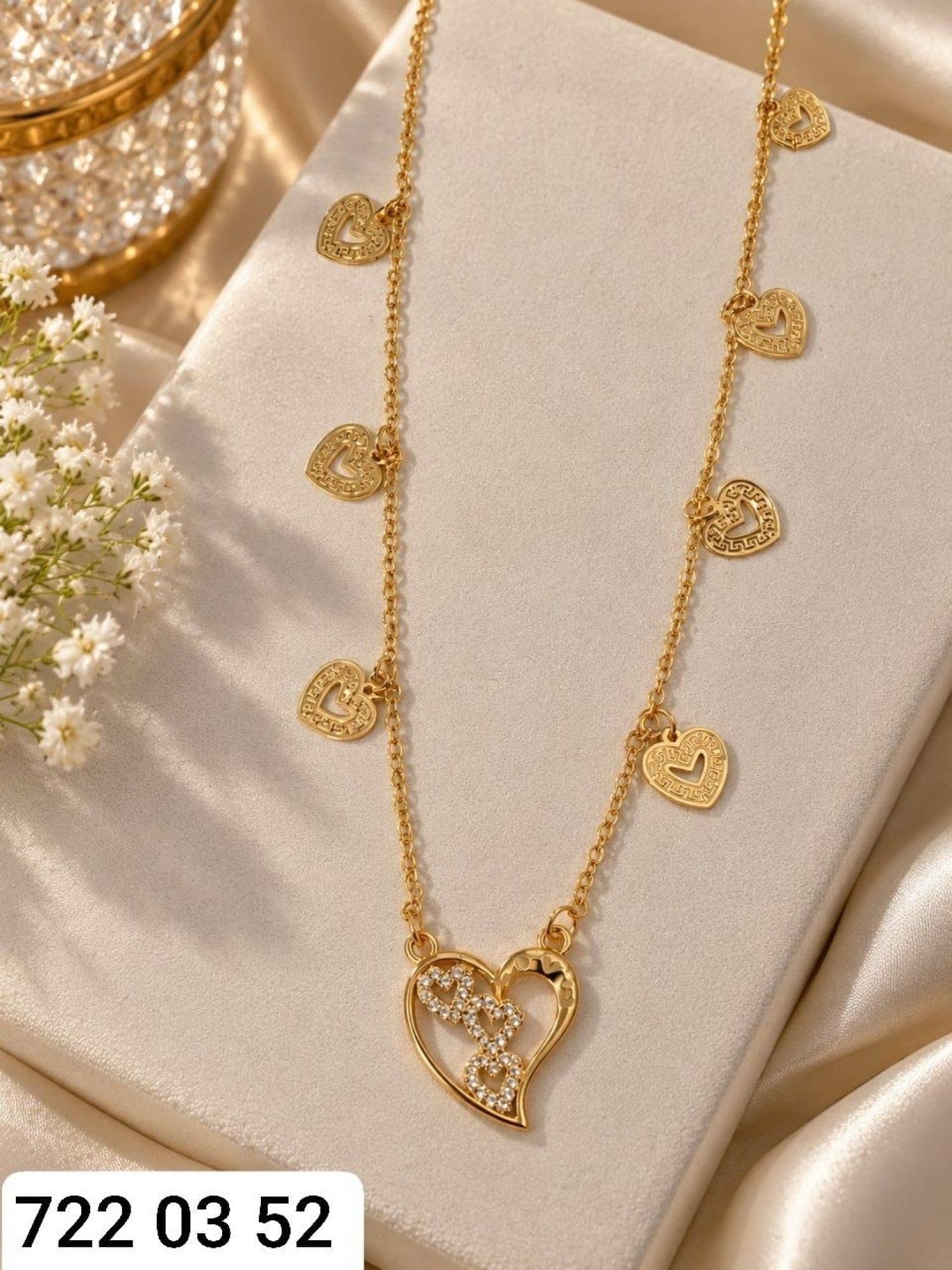 طوق فرفشة