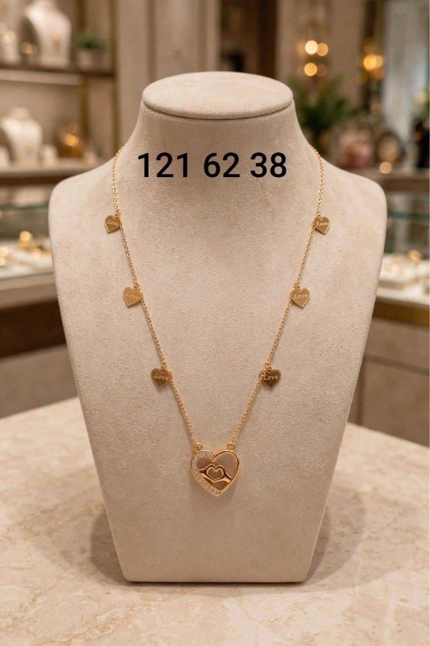 طوق فرفشة
