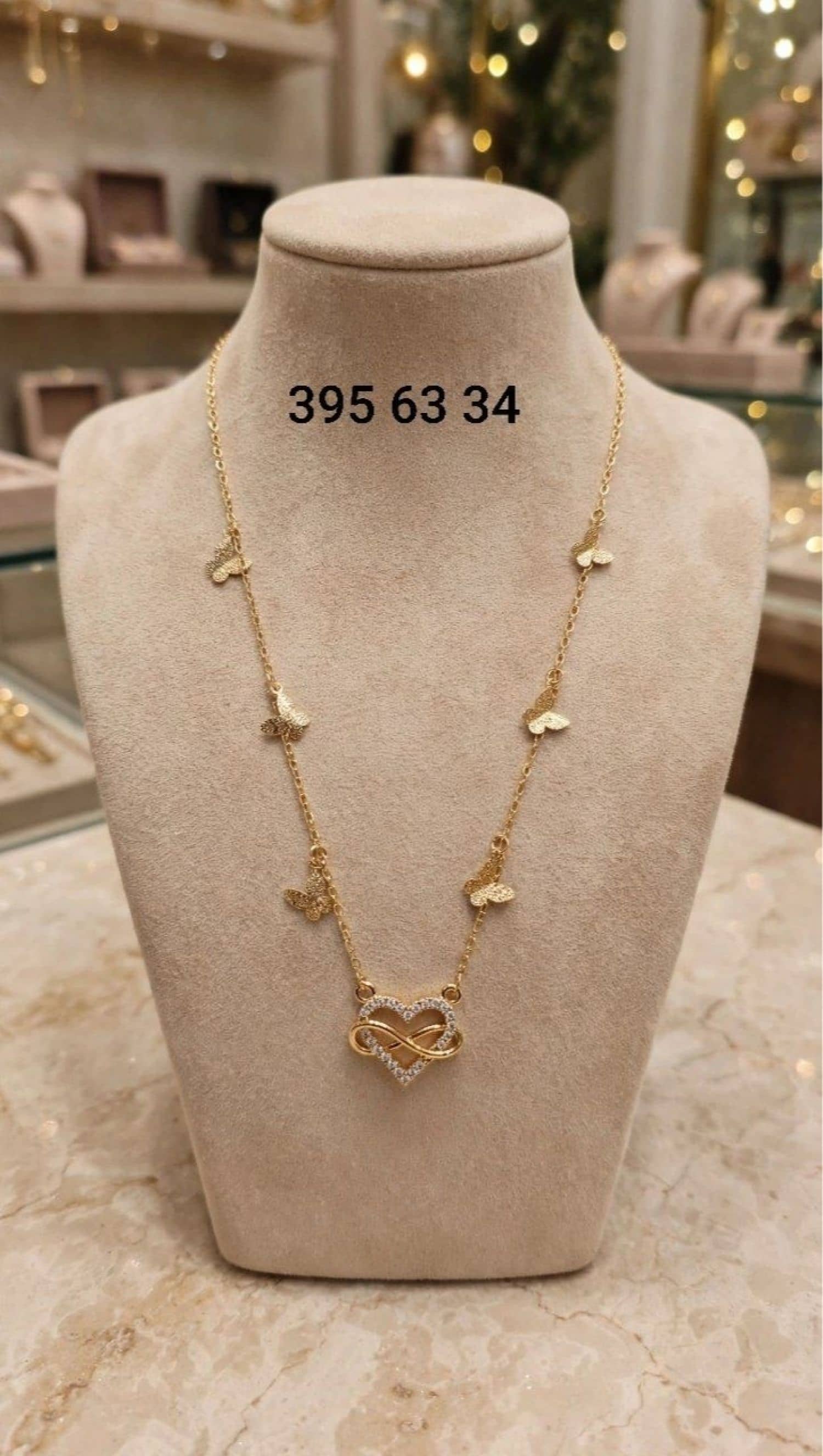 طوق فرفشة