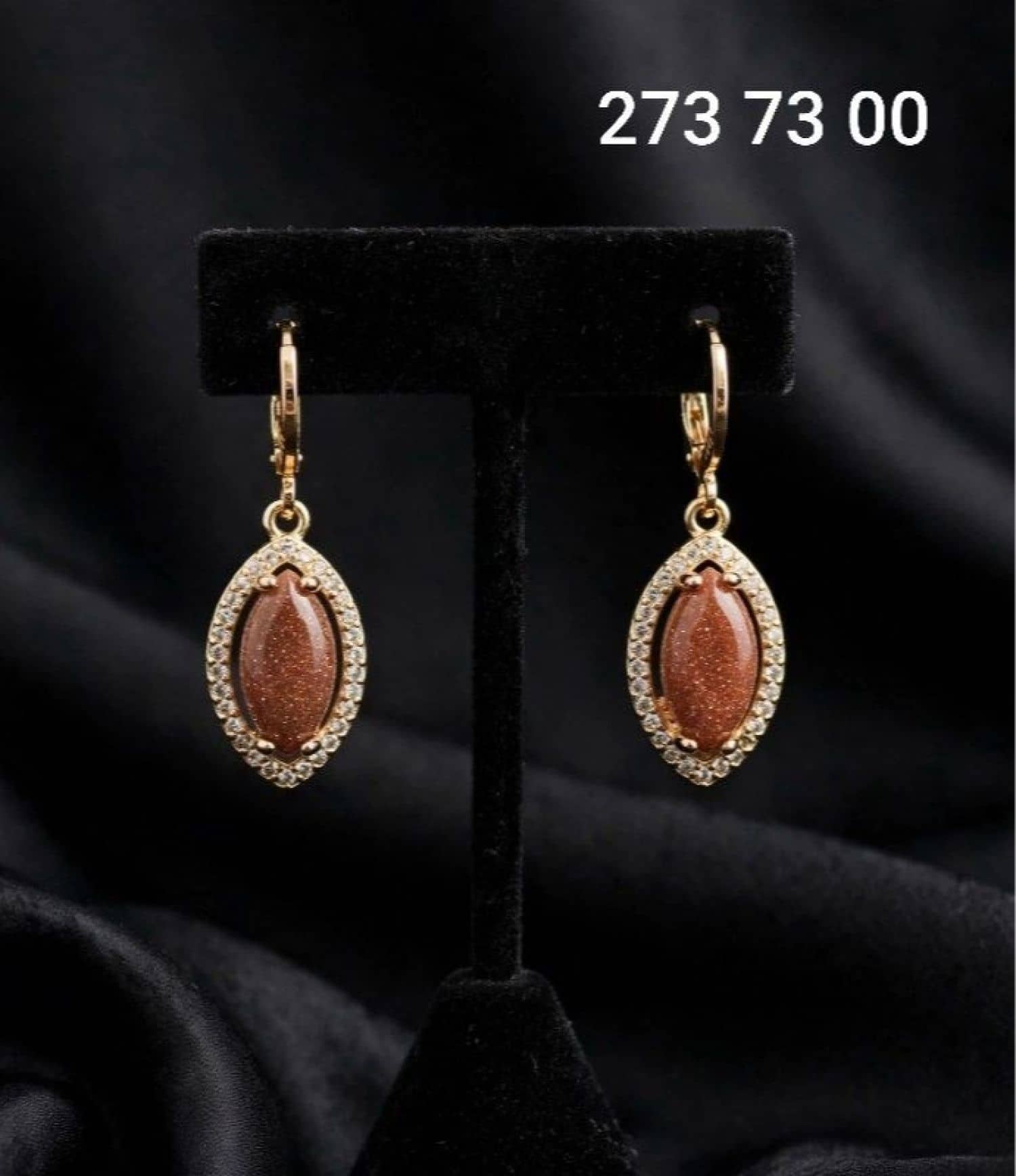 Agate Earrings
