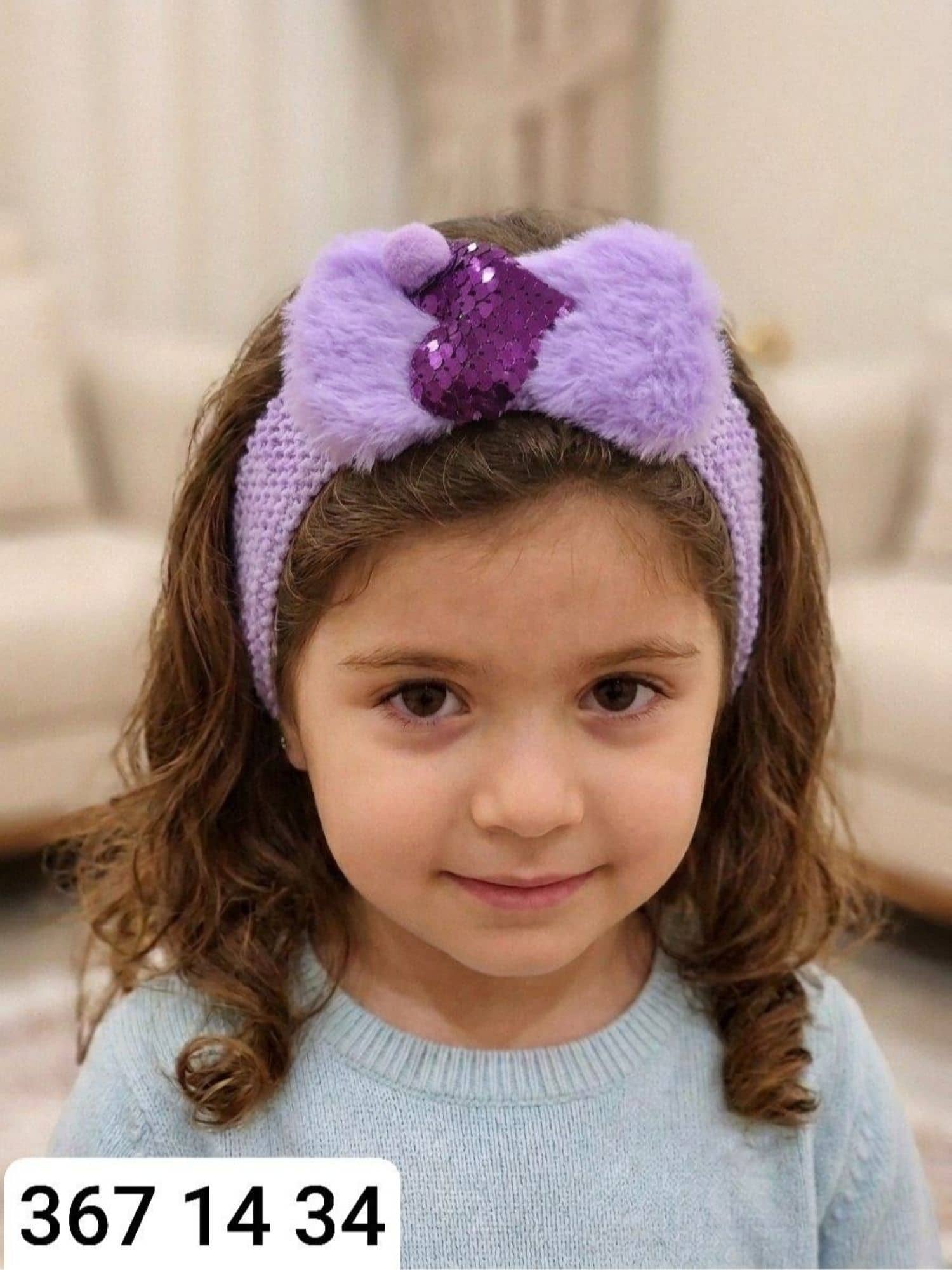 قشطة بناتي 211