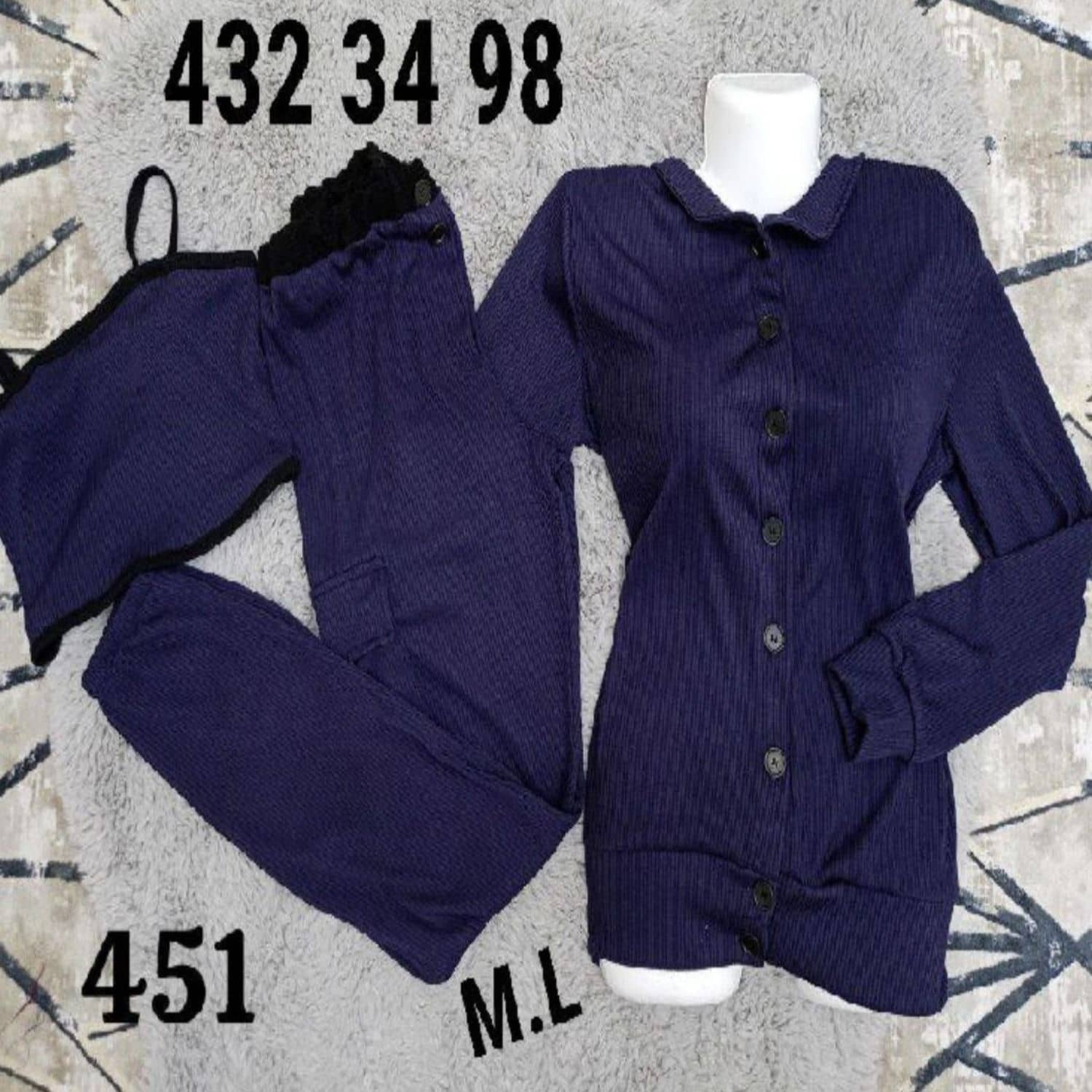 بيجامة محزز B451