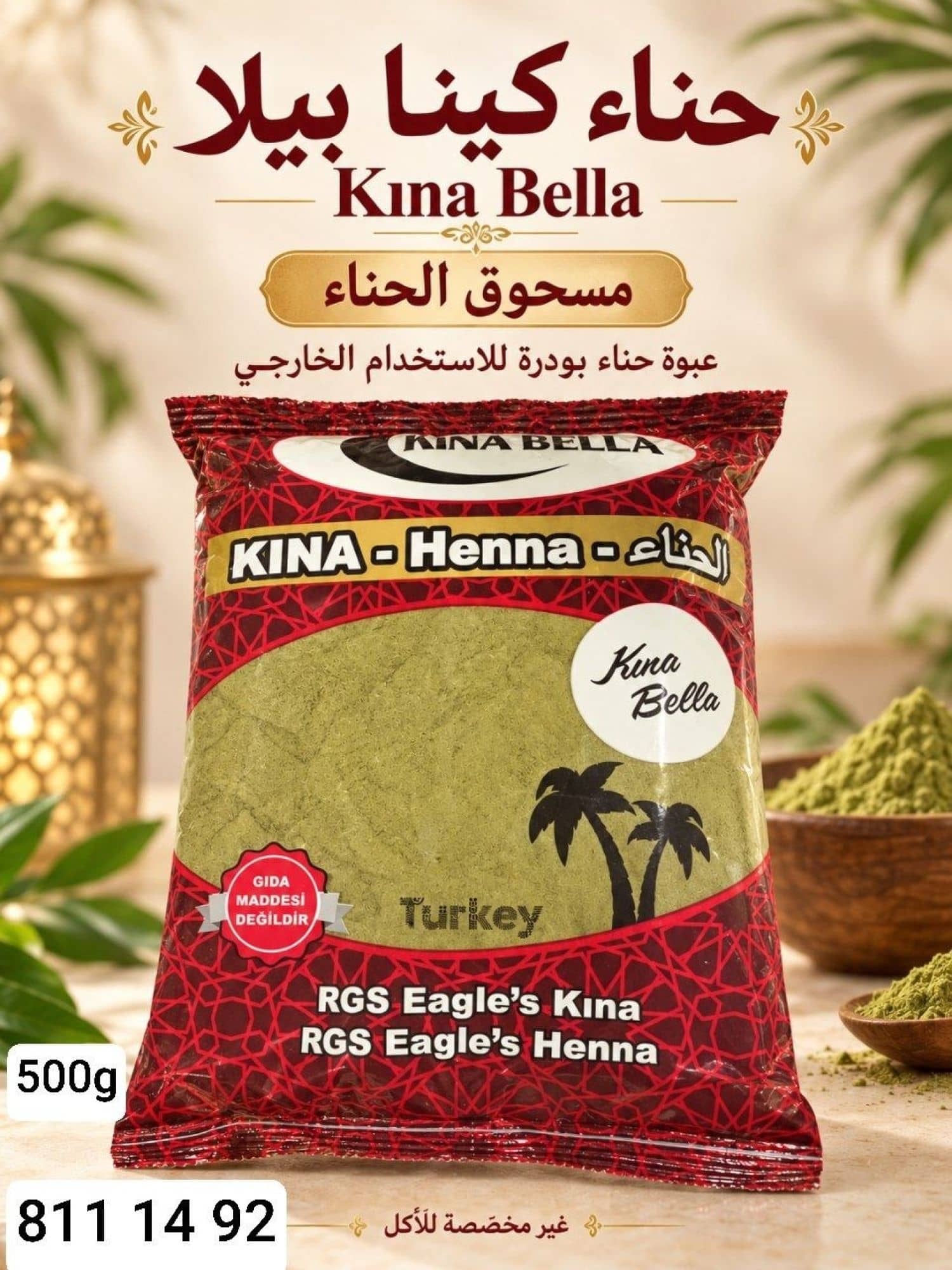 Kral Kına
