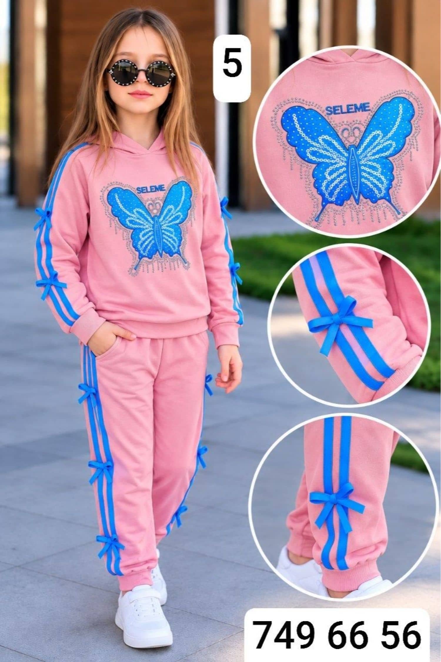 Girls' Butterfly Hooded Pajamas SE