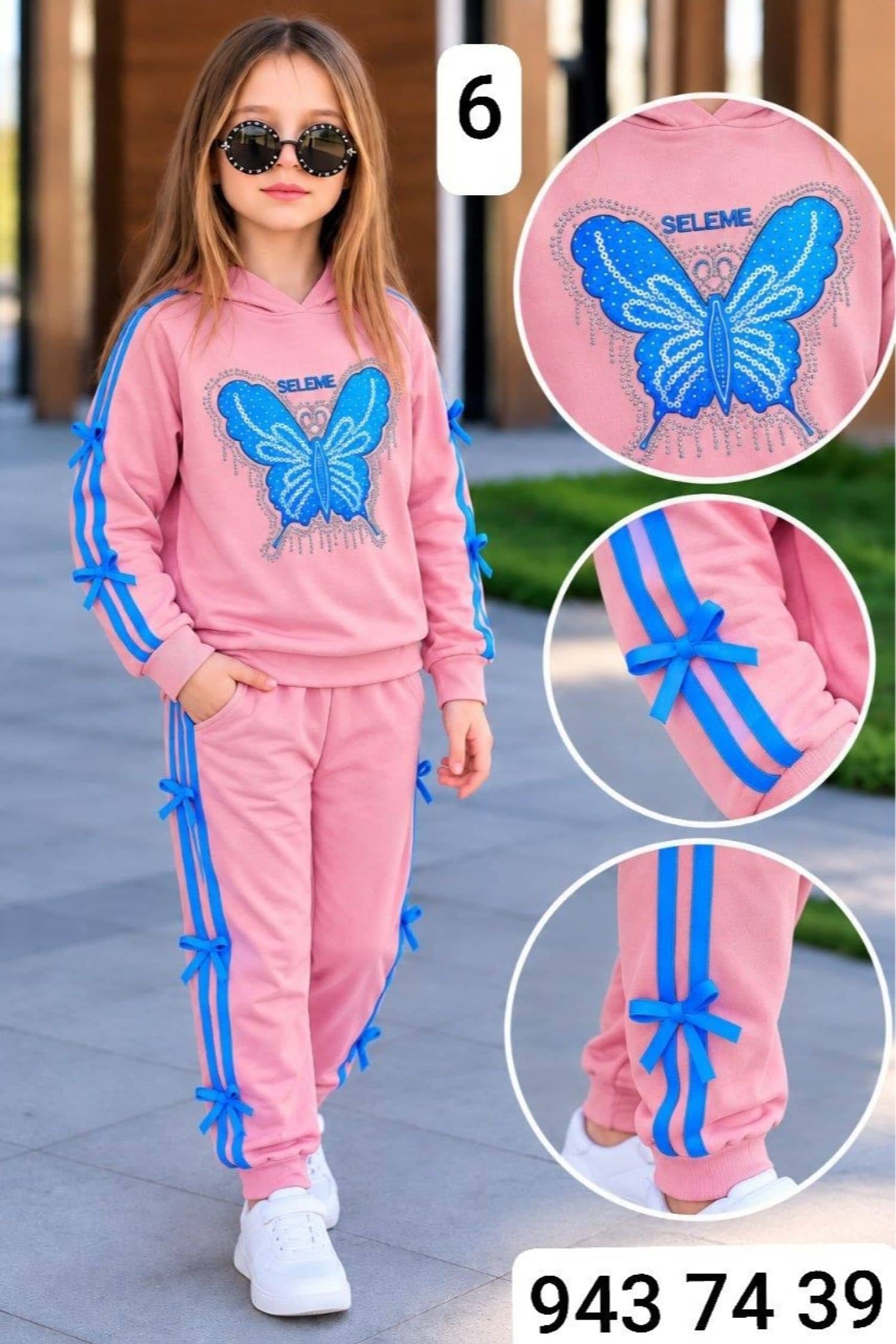 Girls' Hooded Butterfly Pajamas SE
