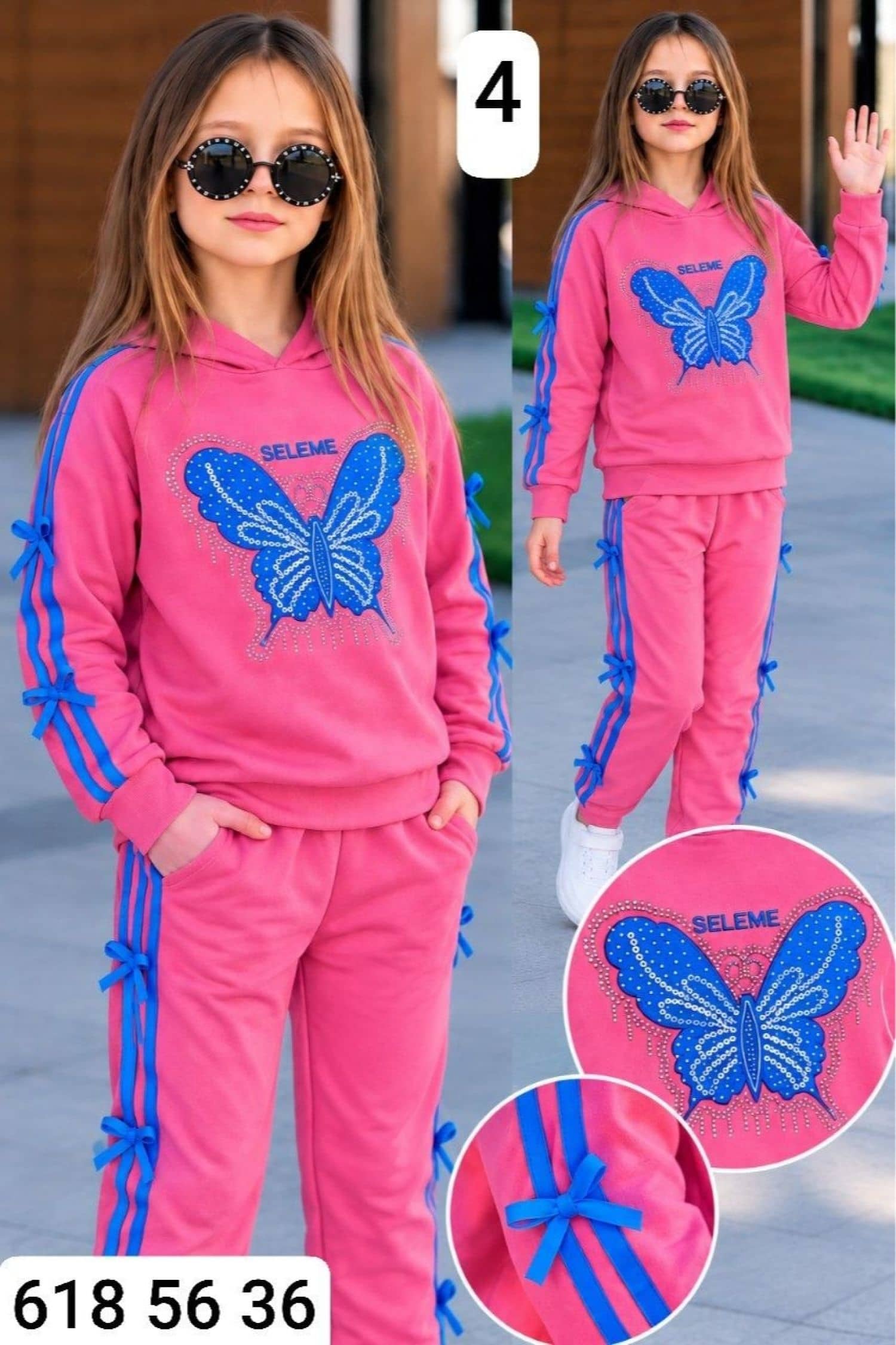Girls' Butterfly Hooded Pajamas SE