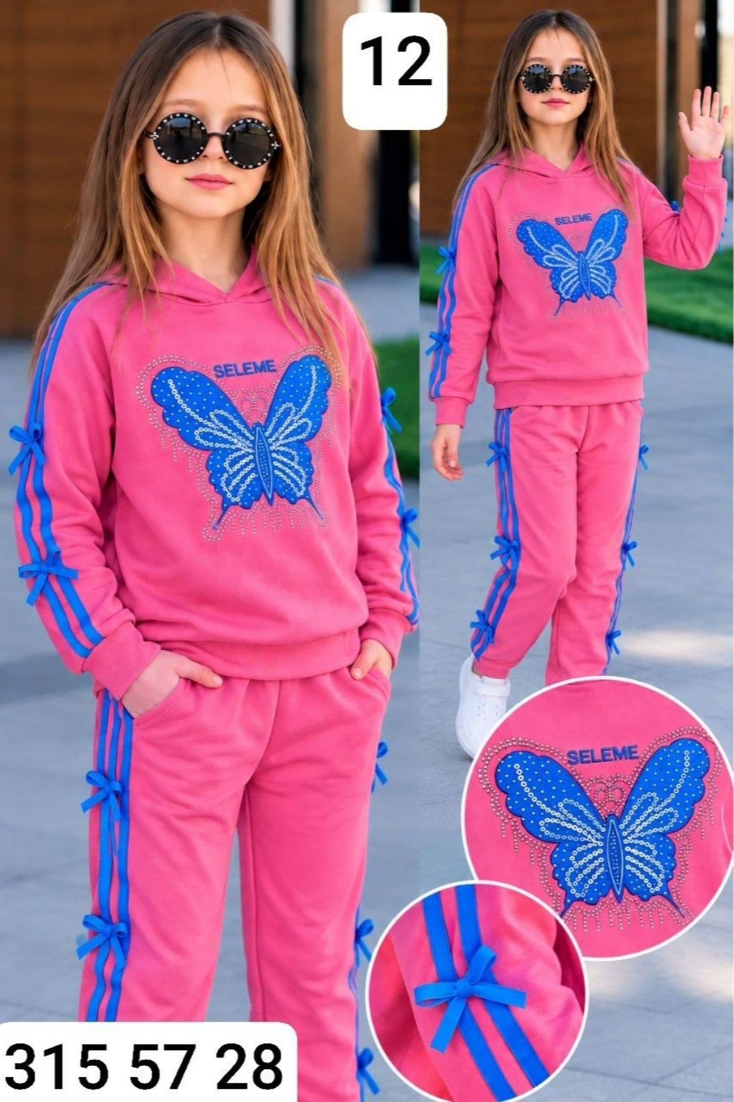 Kız Çocuk Kelebekli Kapüşonlu Pijama SE