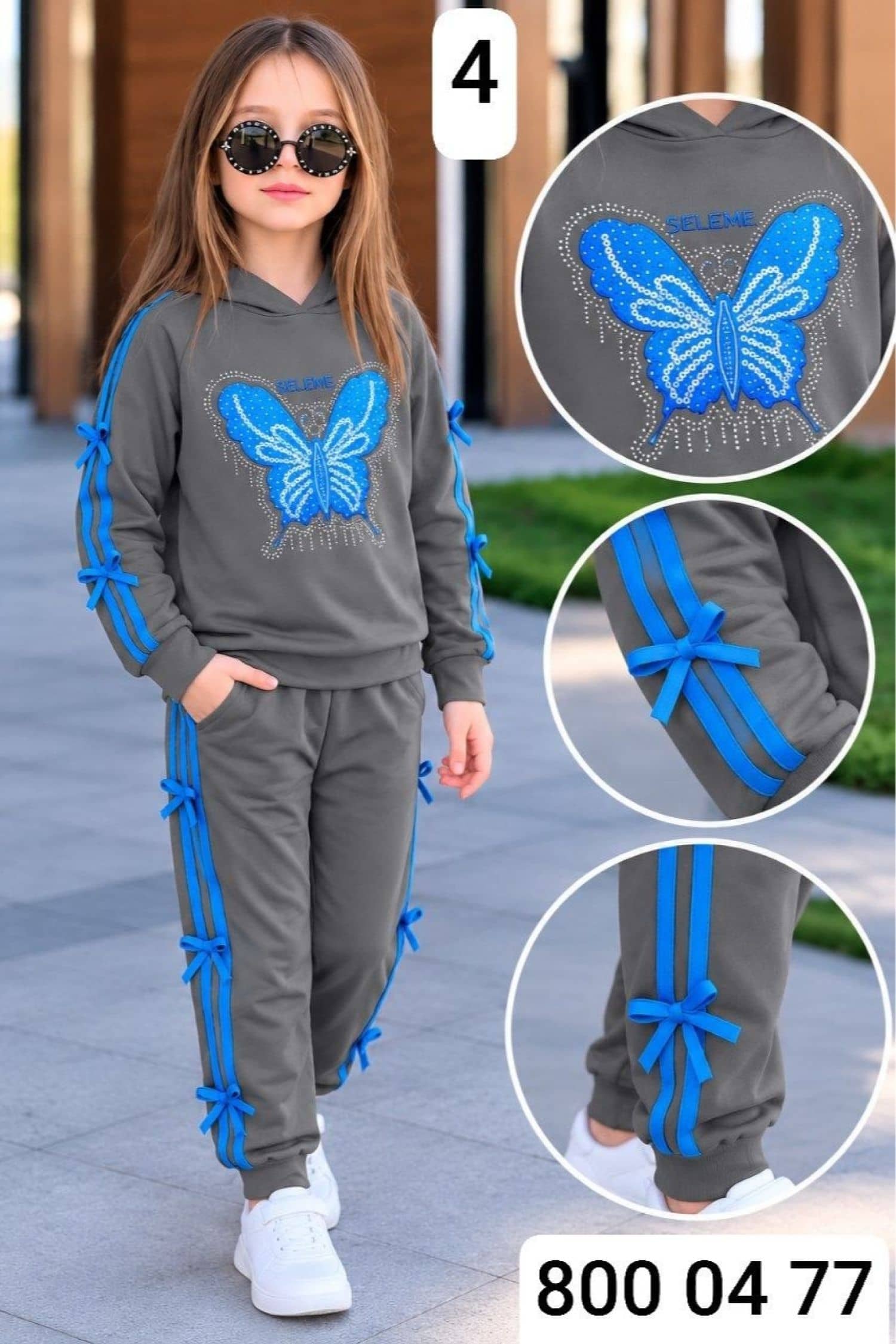 Girls' Butterfly Hooded Pajamas SE