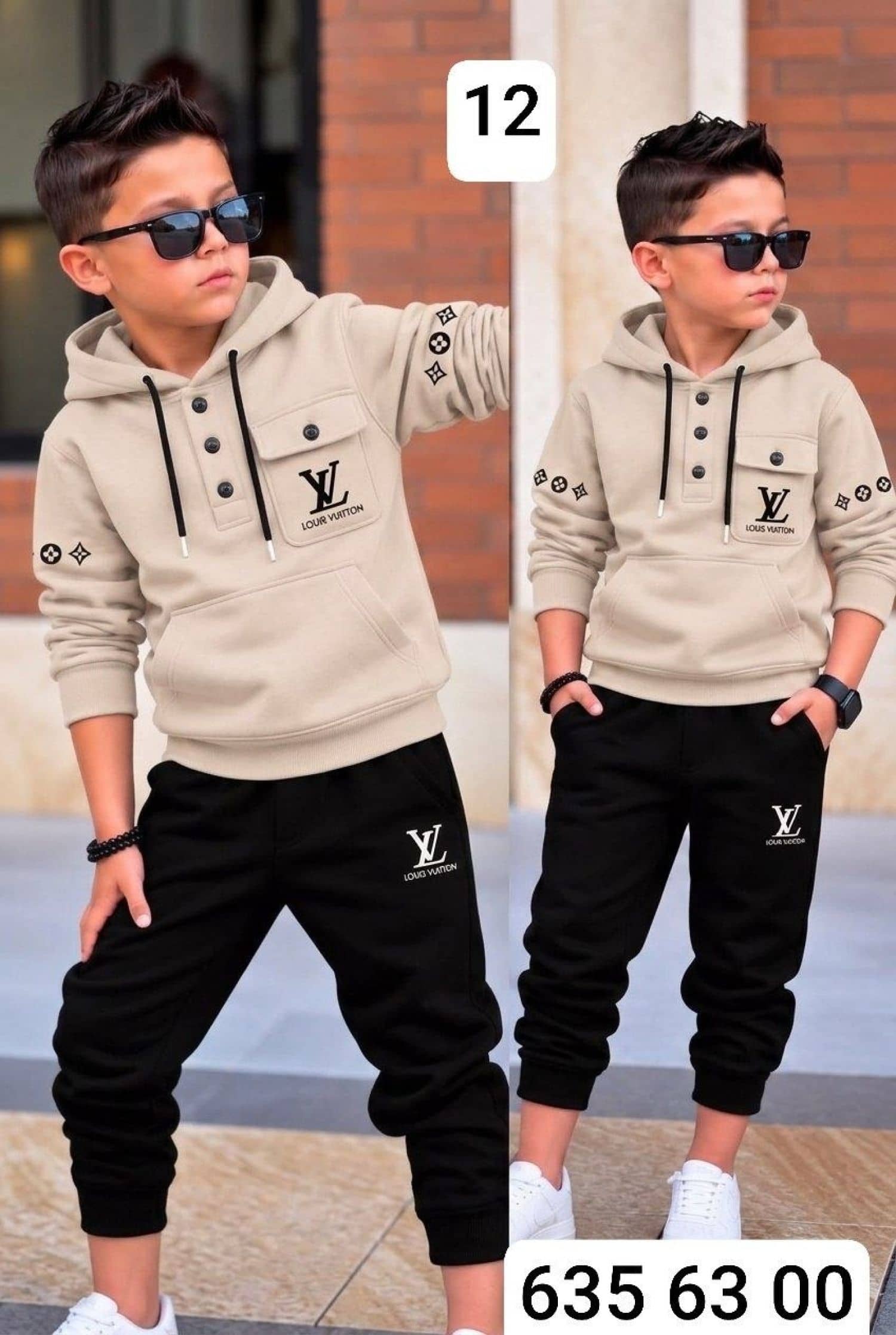 Boys' Hooded Pajamas LV