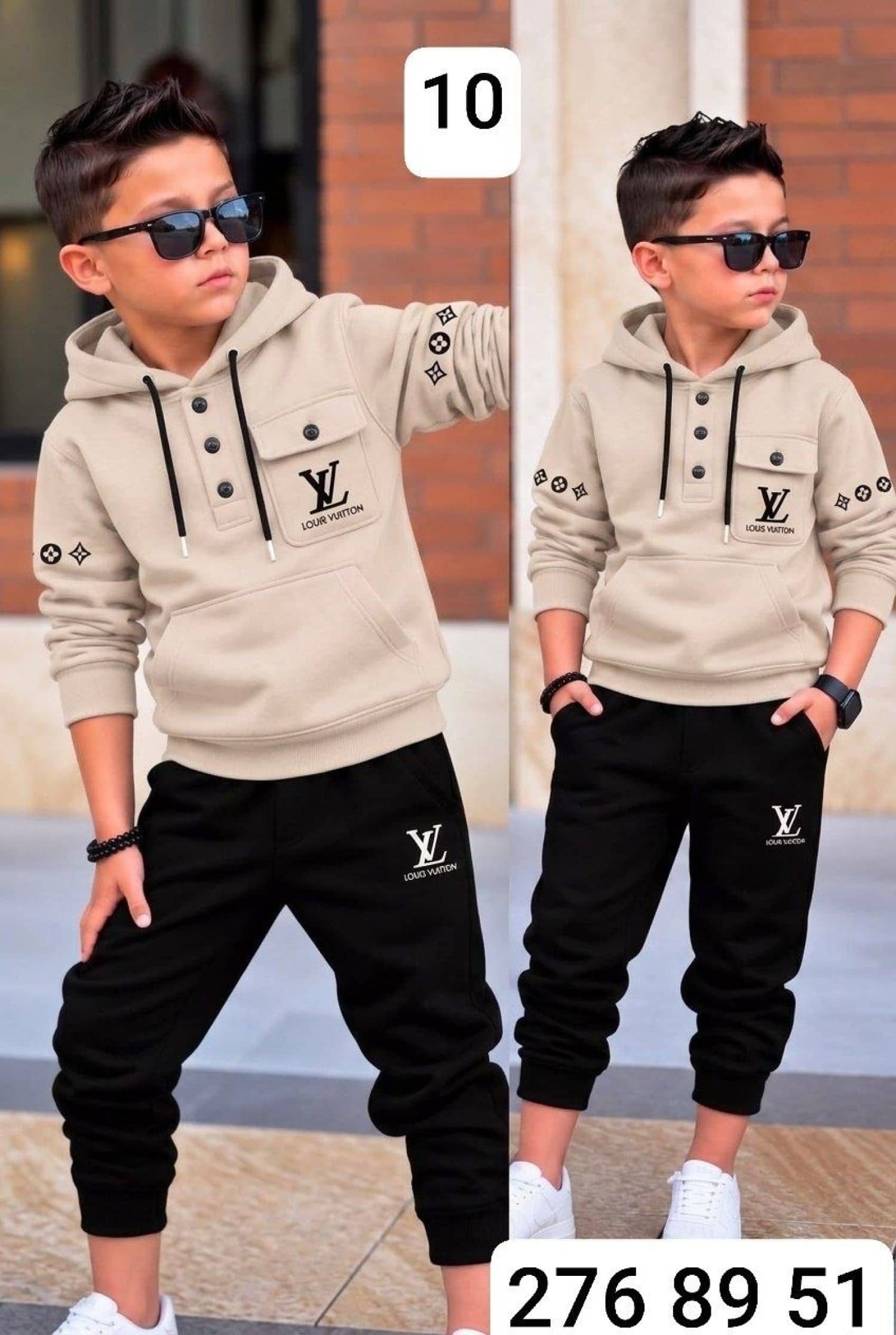 Boys' Hooded Pajamas LV