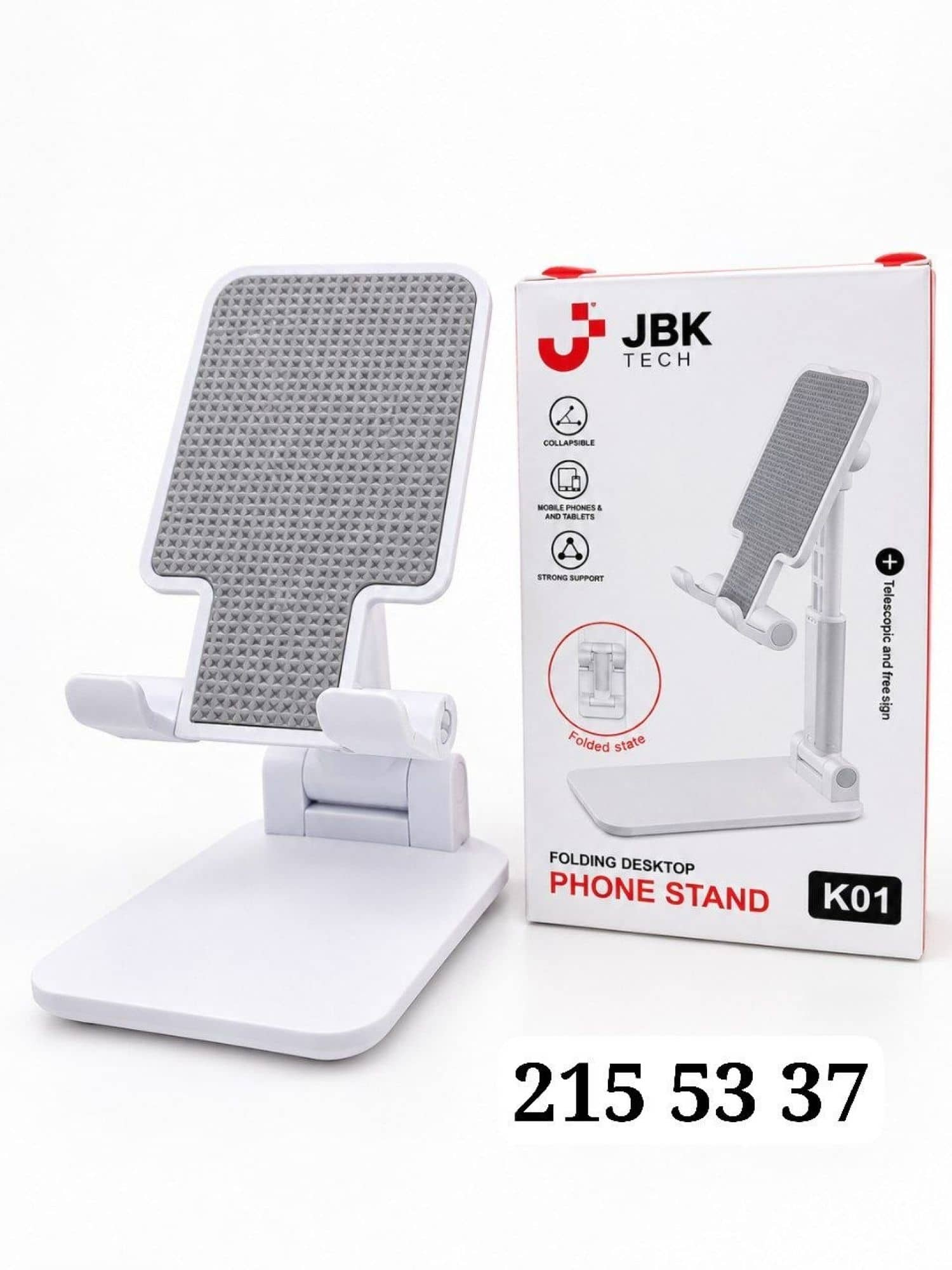 قاعدة هاتف K01