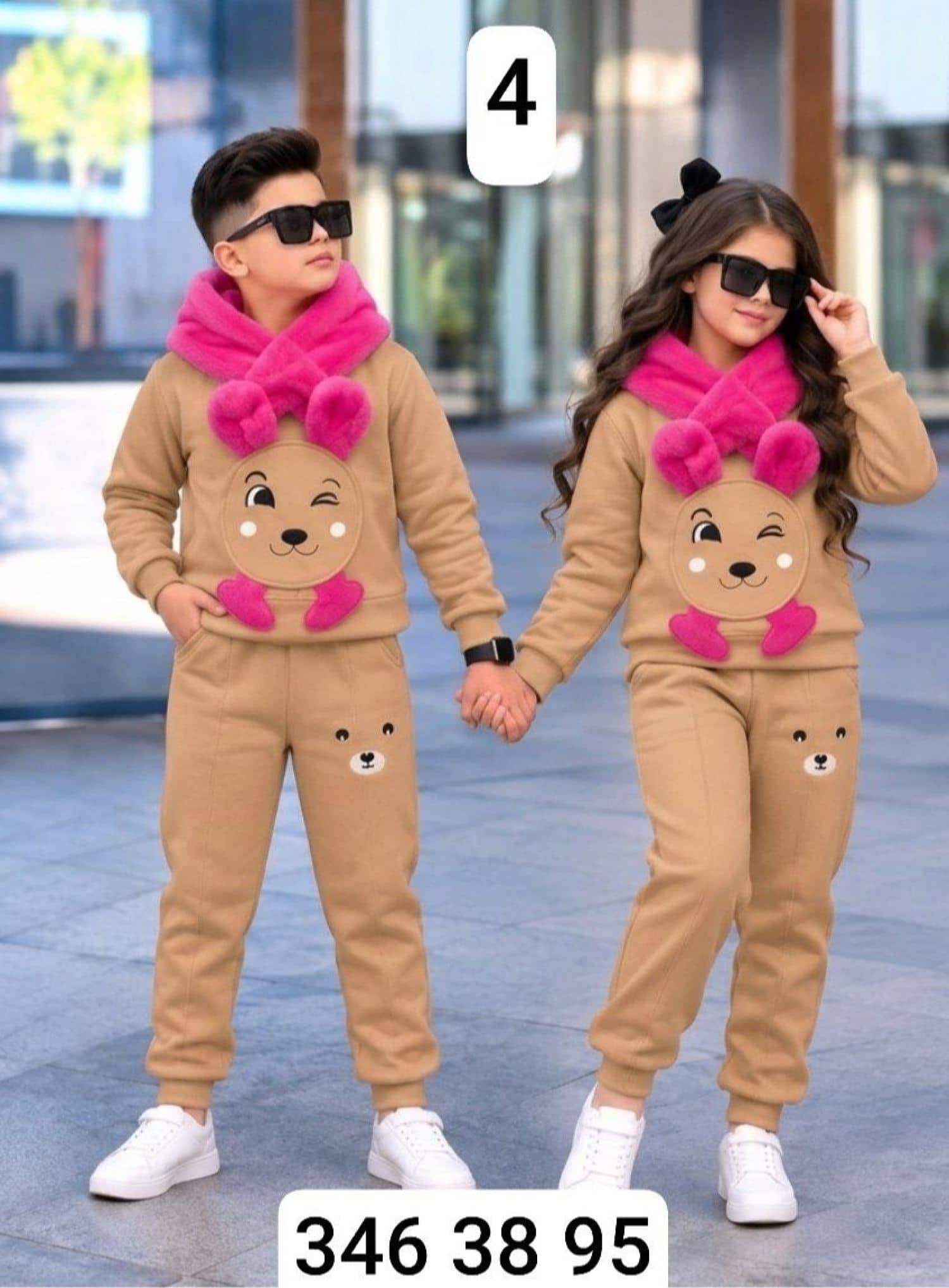 Kız Çocuk Tavşanlı Pijama MA