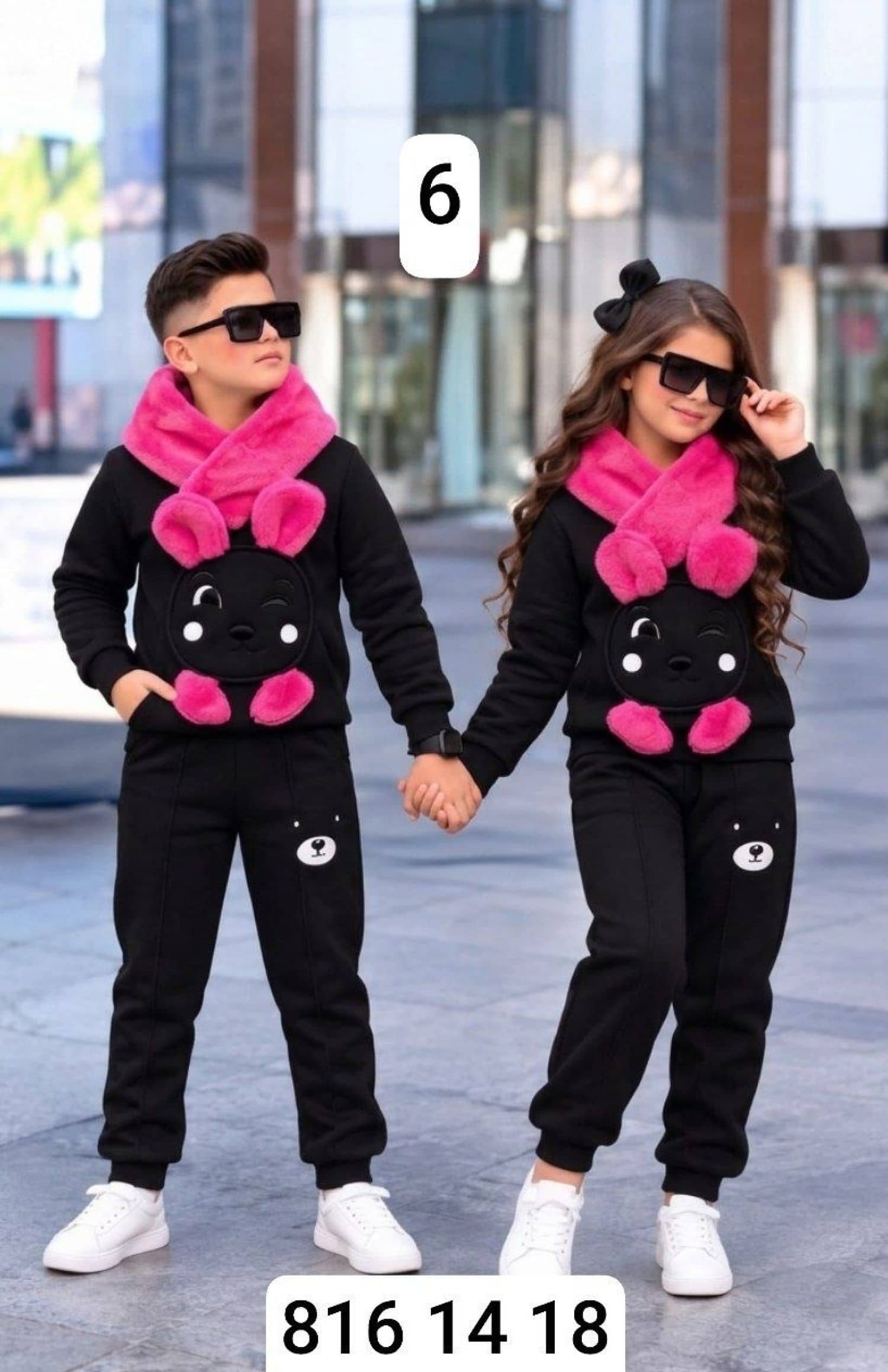 Girls' Bunny Pajamas MA