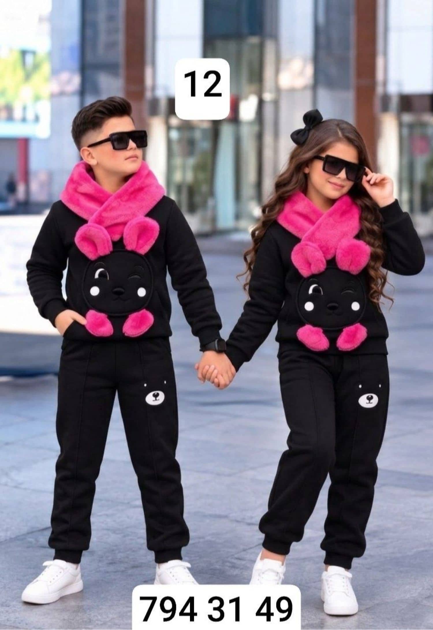 Kız Çocuk Tavşanlı Pijama MA
