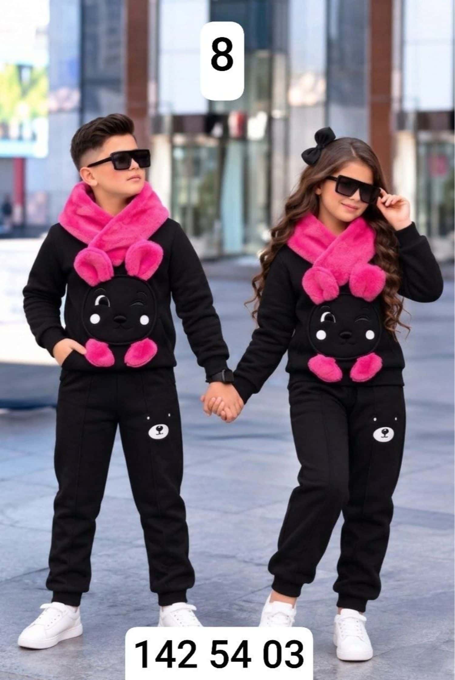 بيجامة بناتي ارنب MA 1