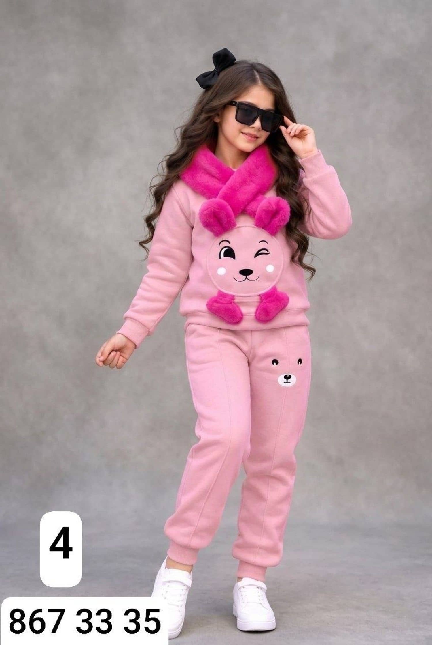 Girls' Bunny Pajamas MA