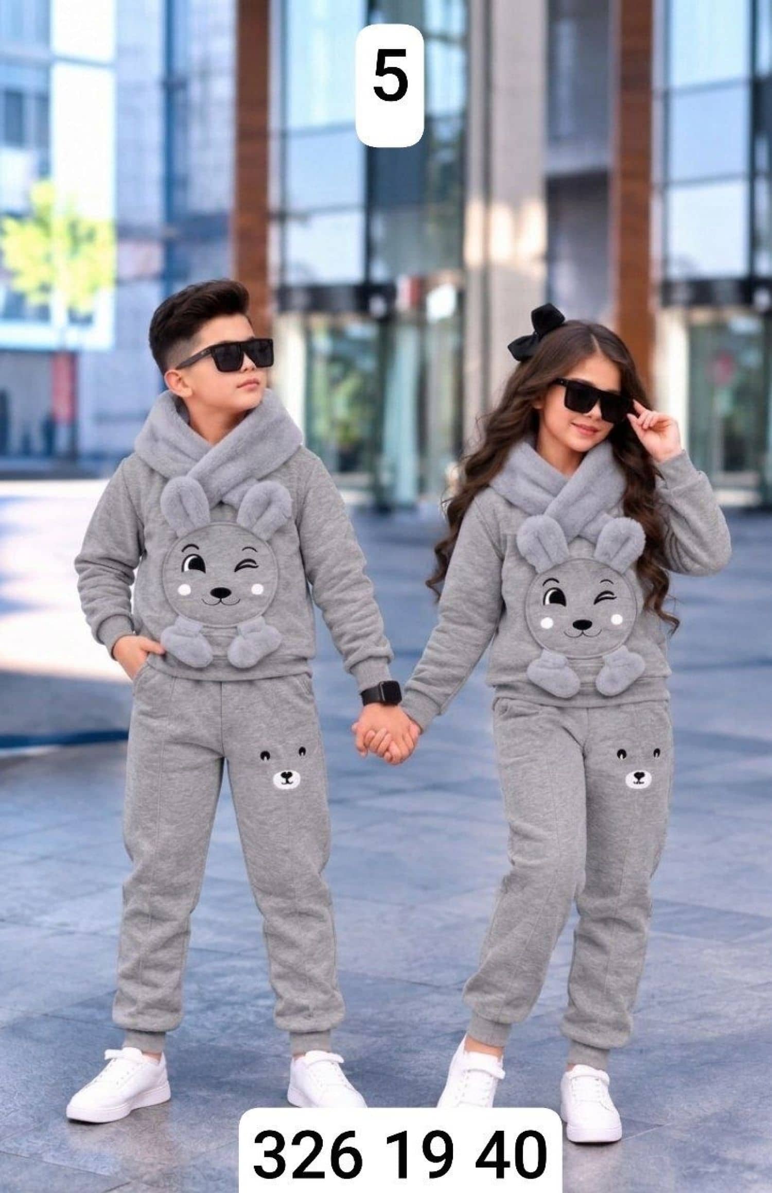 Kız Çocuk Tavşanlı Pijama MA
