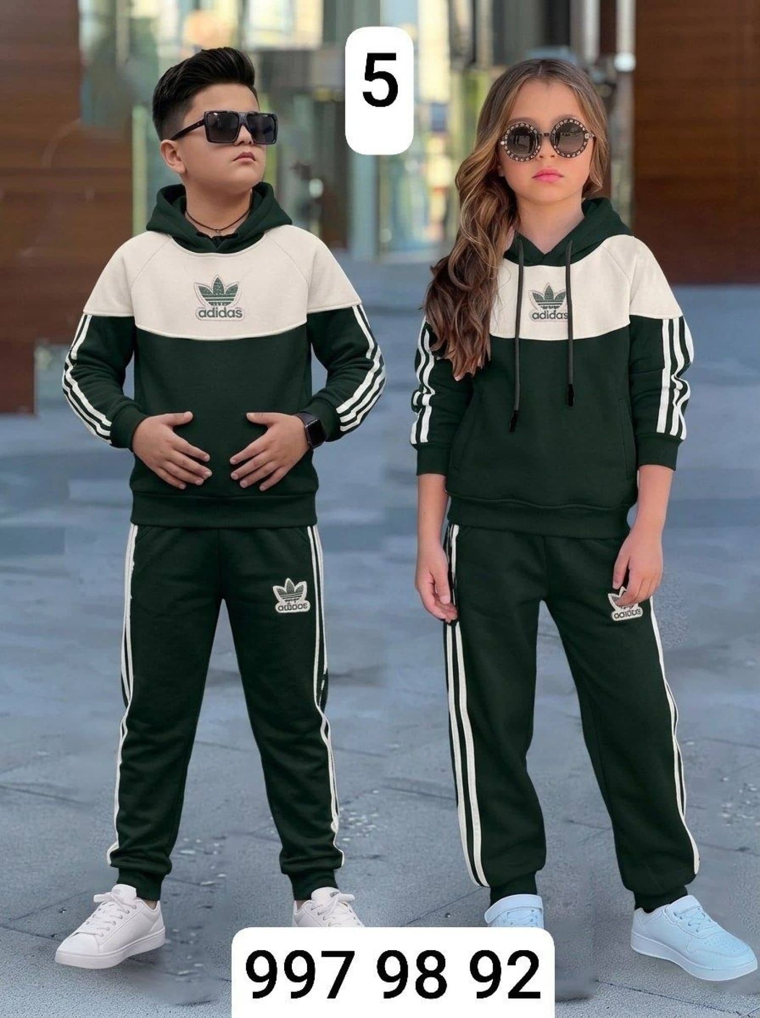 adidas Erkek Çocuk Çift Kombin Pijama