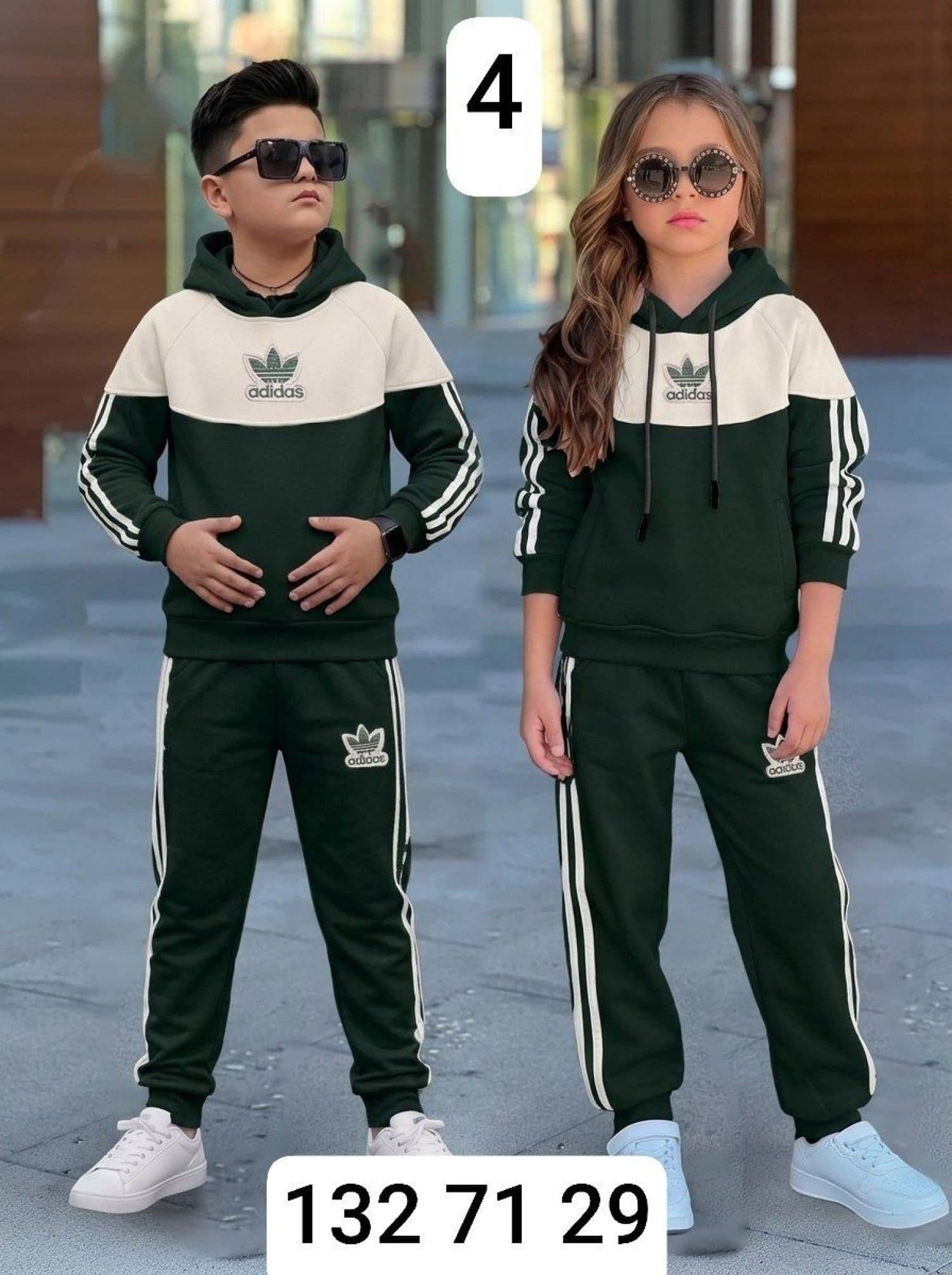 adidas Boys' Couple Pajamas