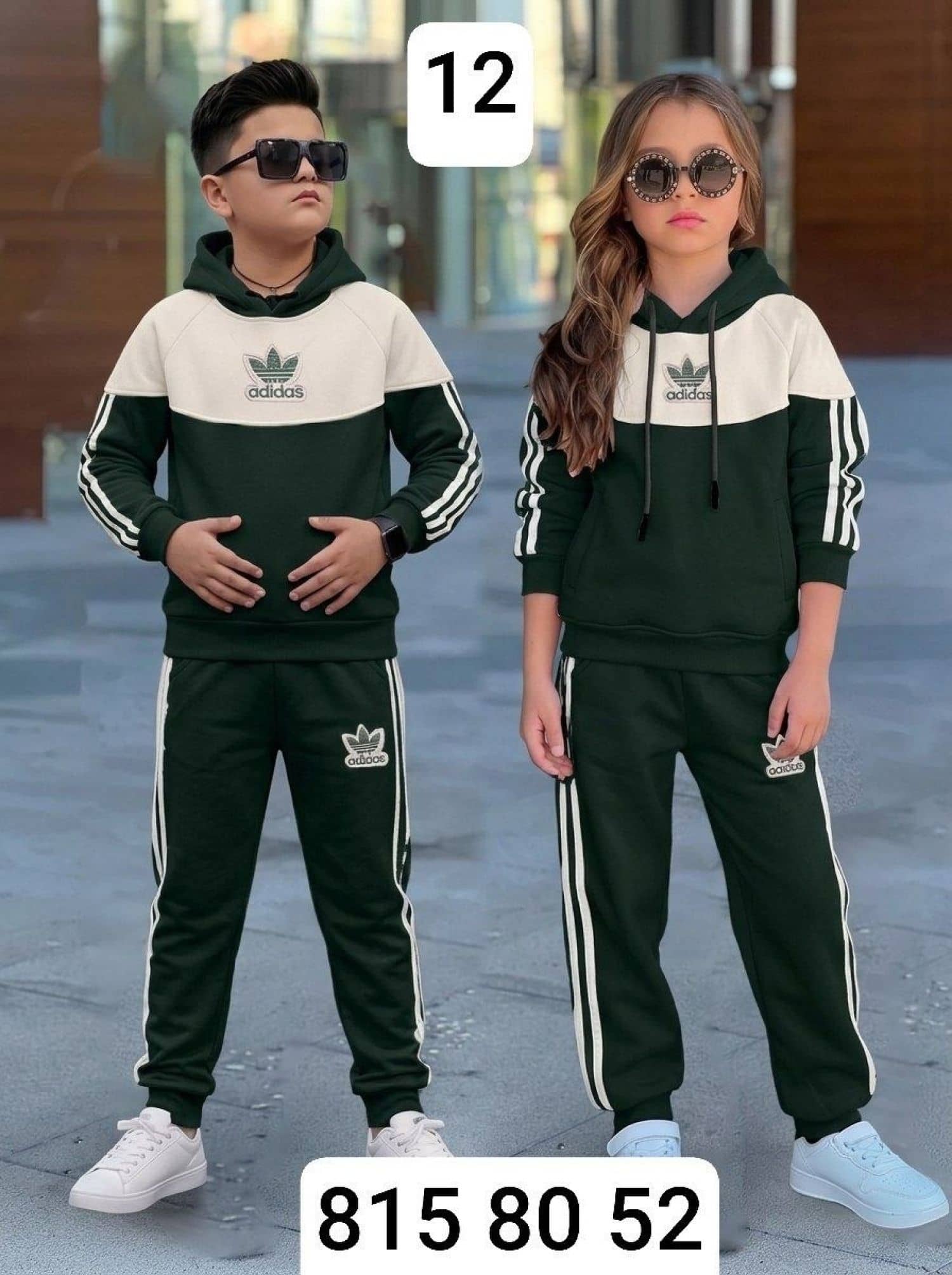 adidas Erkek Çocuk Çift Pijama Takımı