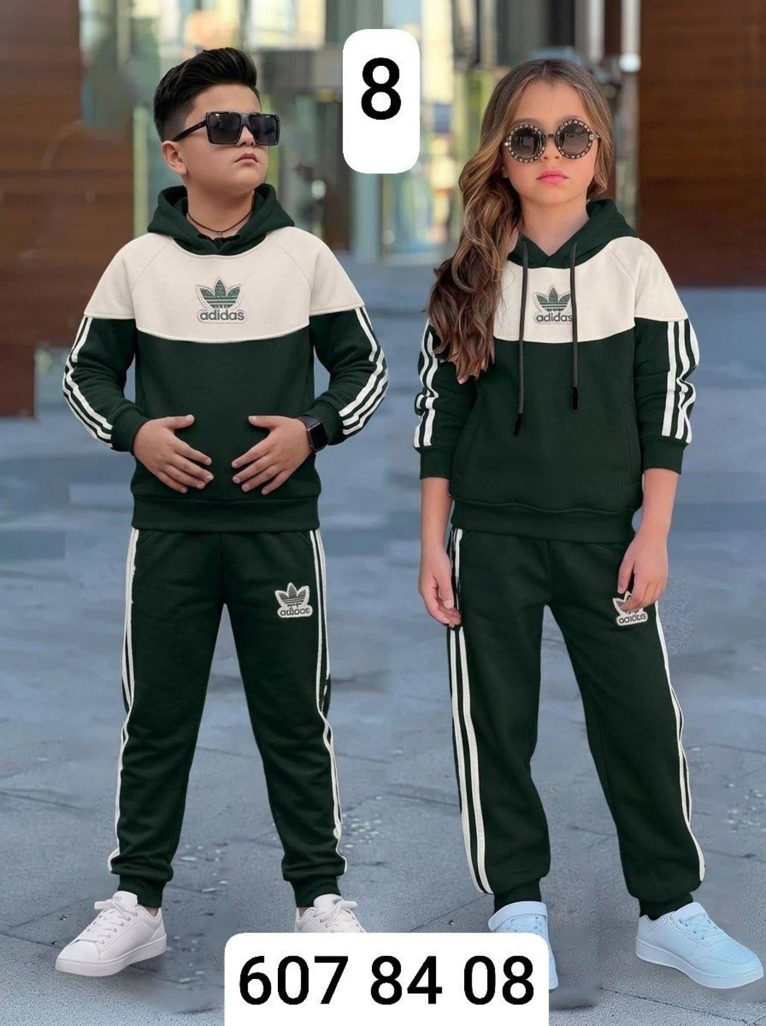 بيجامة ولادي adidas كابلز