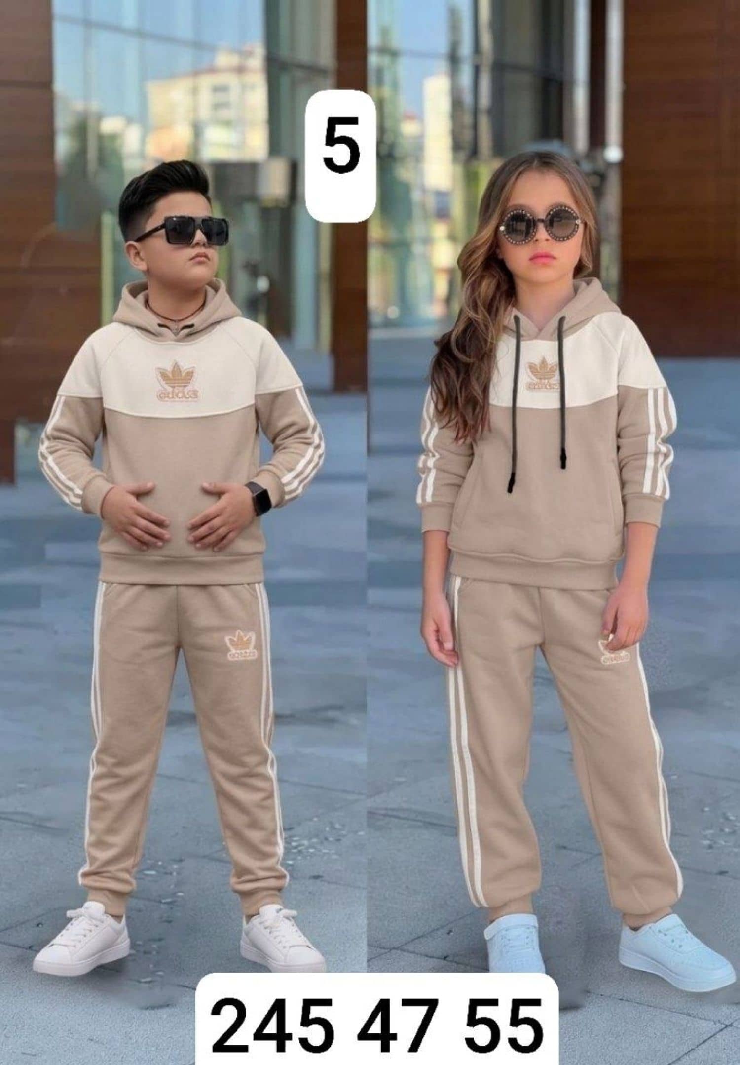 Adidas Erkek Çocuk Kombin Pijama