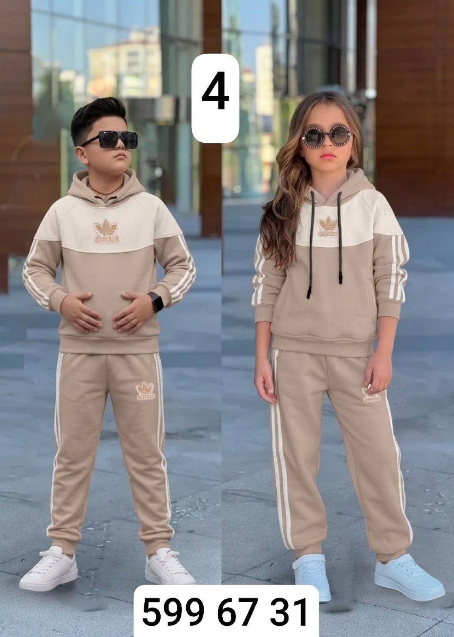 Boys' adidas Couple Pajamas