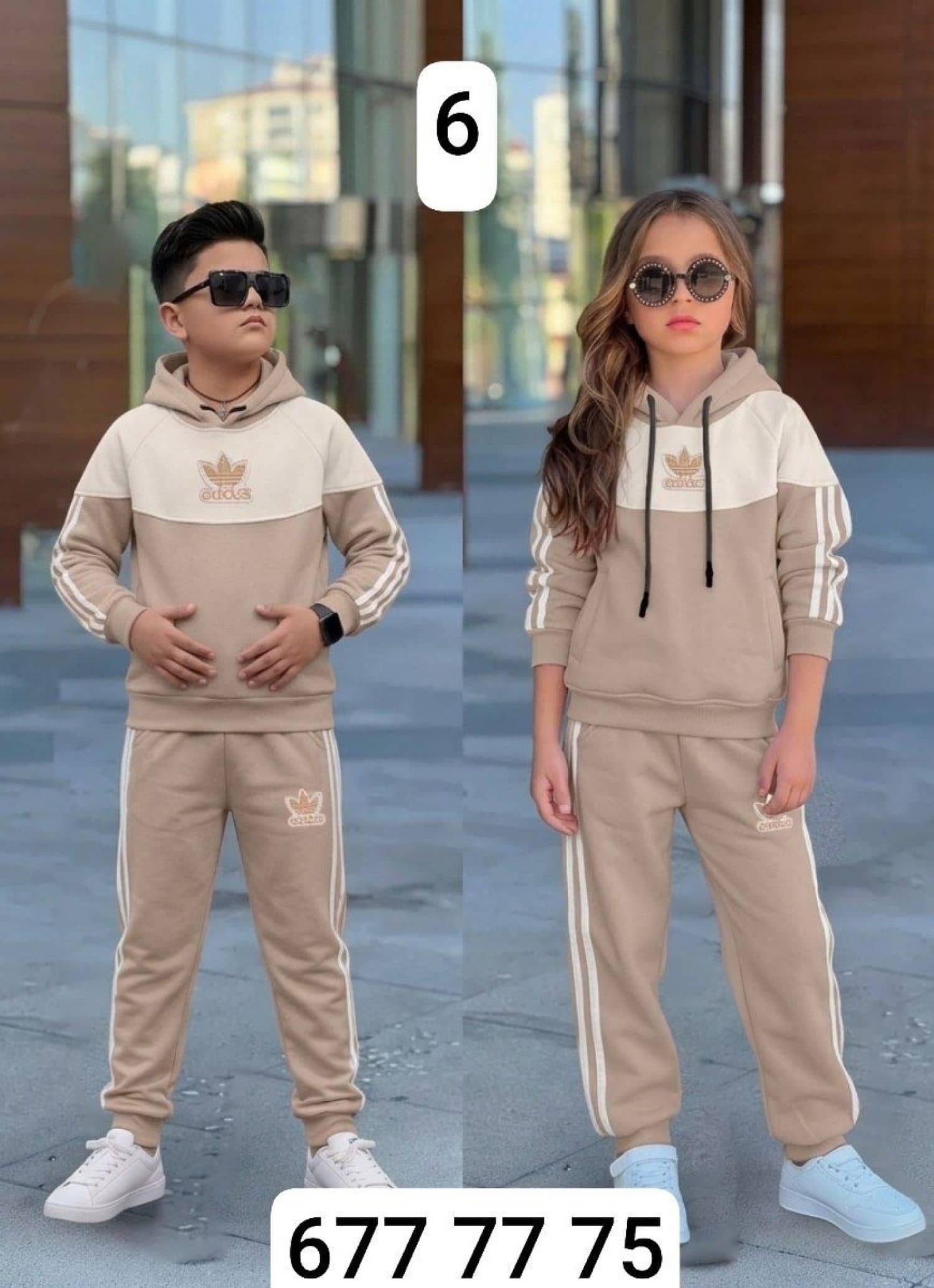 بيجامة ولادي adidas كابلز