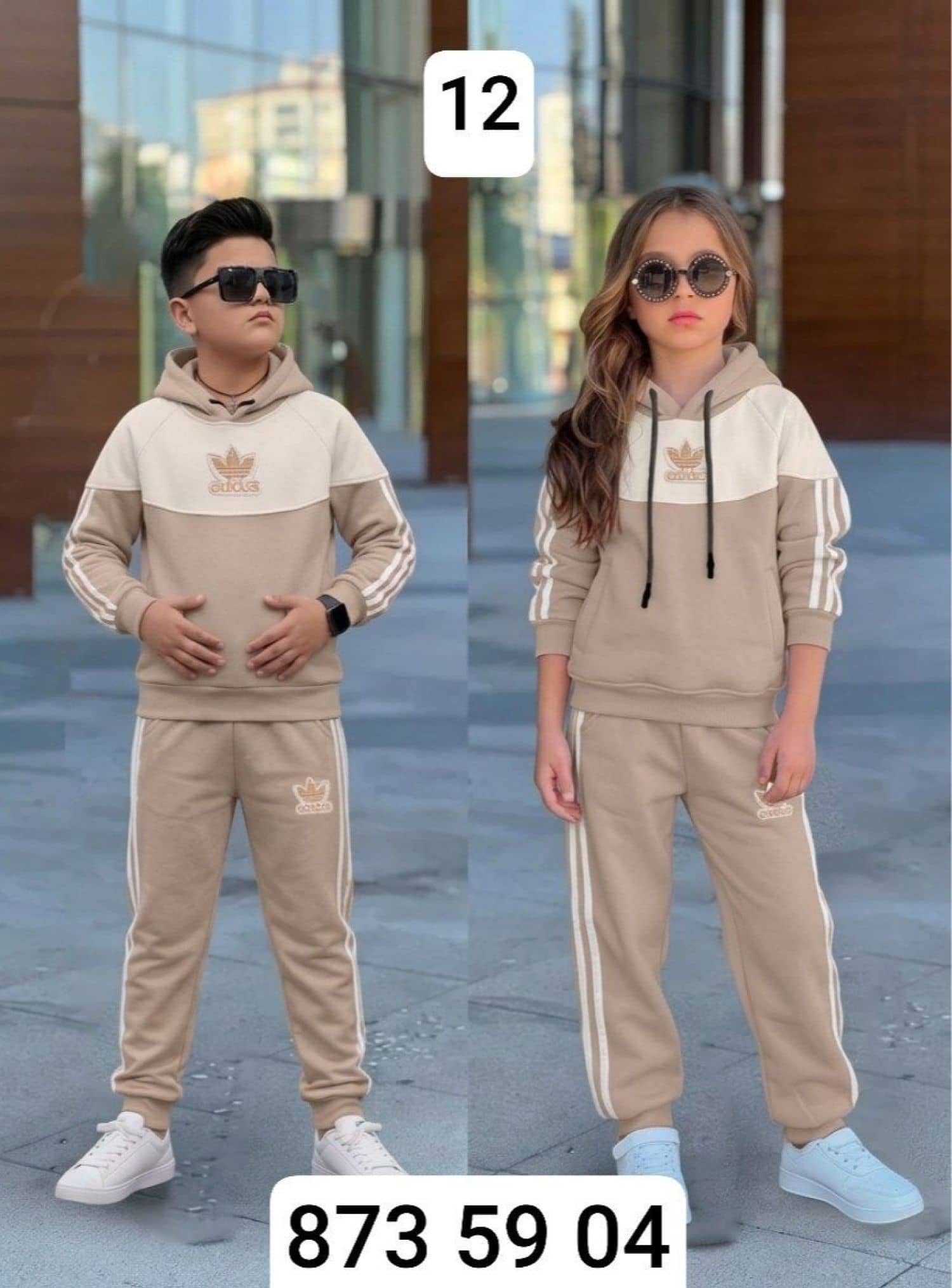 Adidas Boys' Couple Pajamas