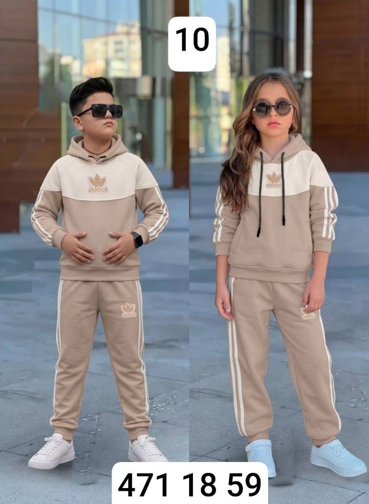 adidas Boys' Matching Pajama Set