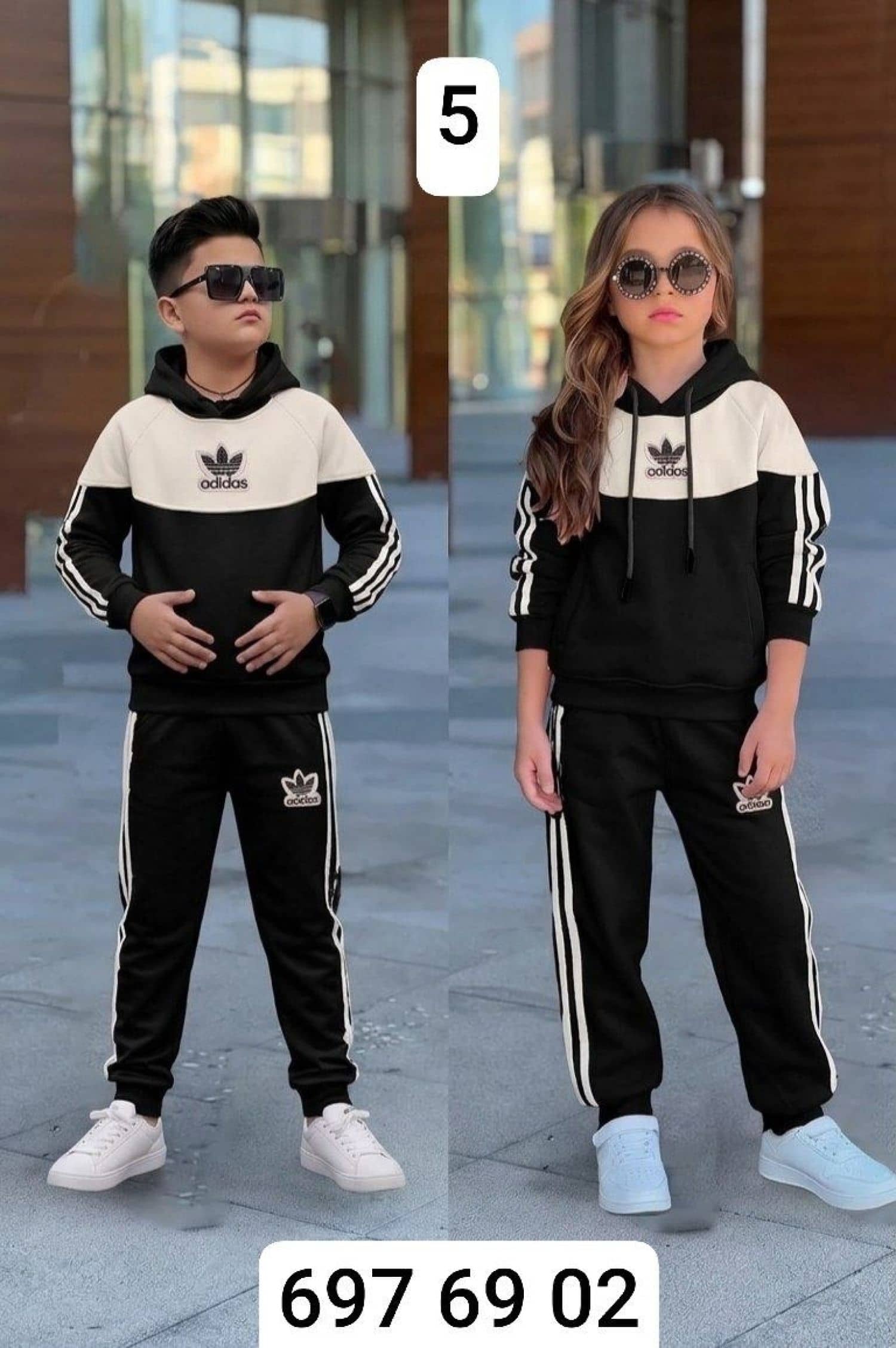 Boys' adidas Matching Pajamas