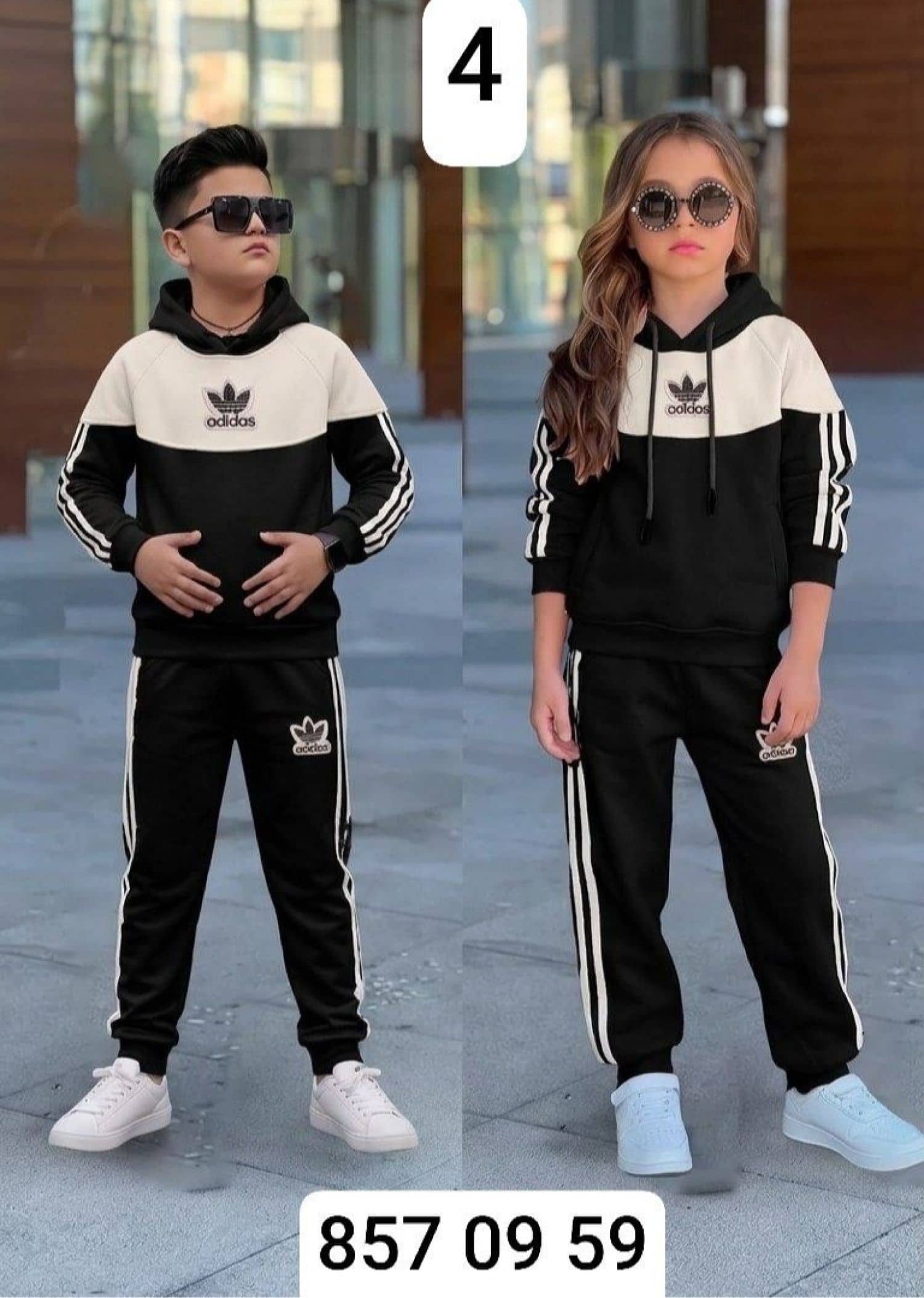 Adidas Erkek Çocuk Kombin Pijama