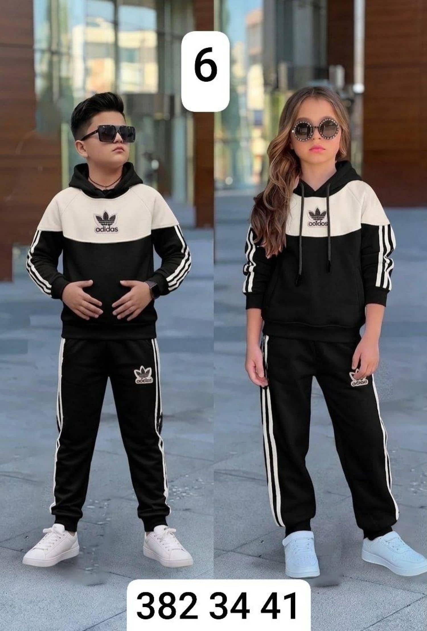 بيجامة ولادي adidas كابلز