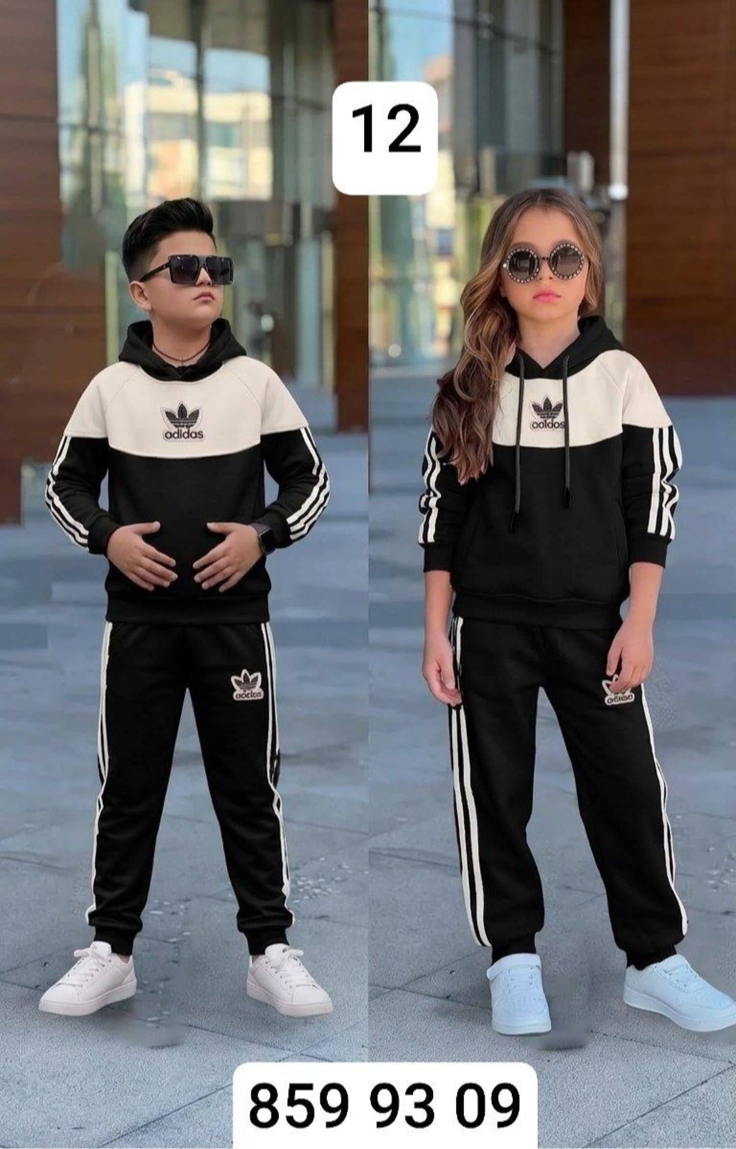 Erkek Çocuk adidas Çift Pijama