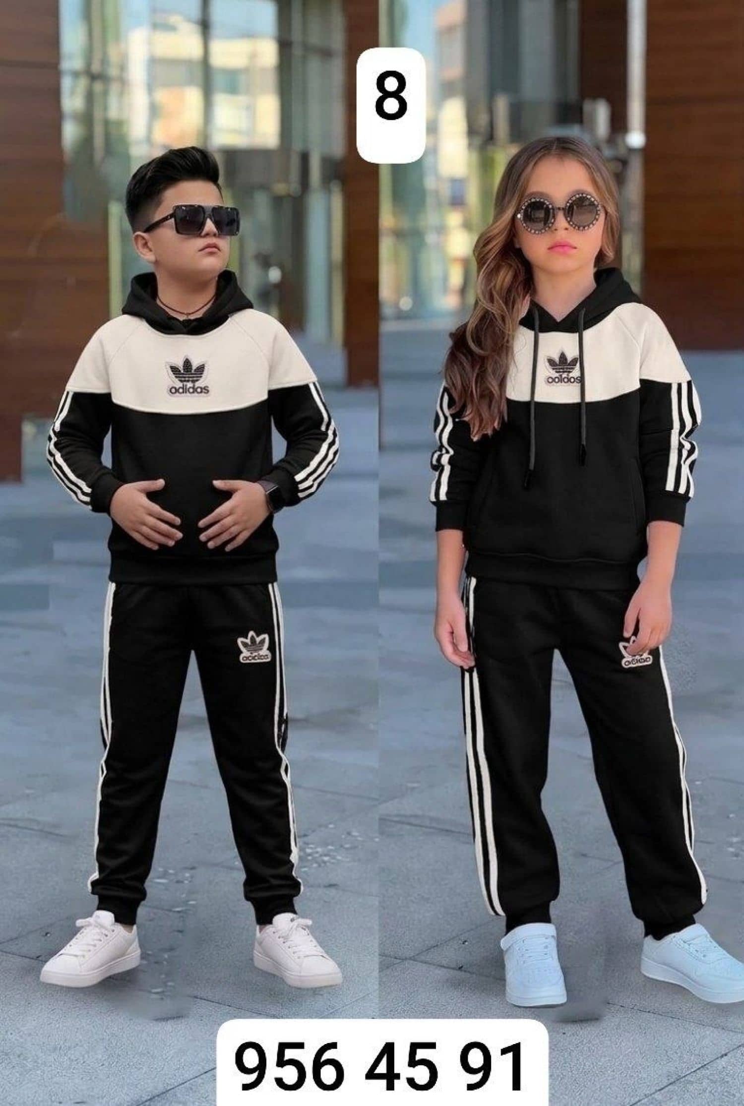 بيجامة ولادي adidas كابلز