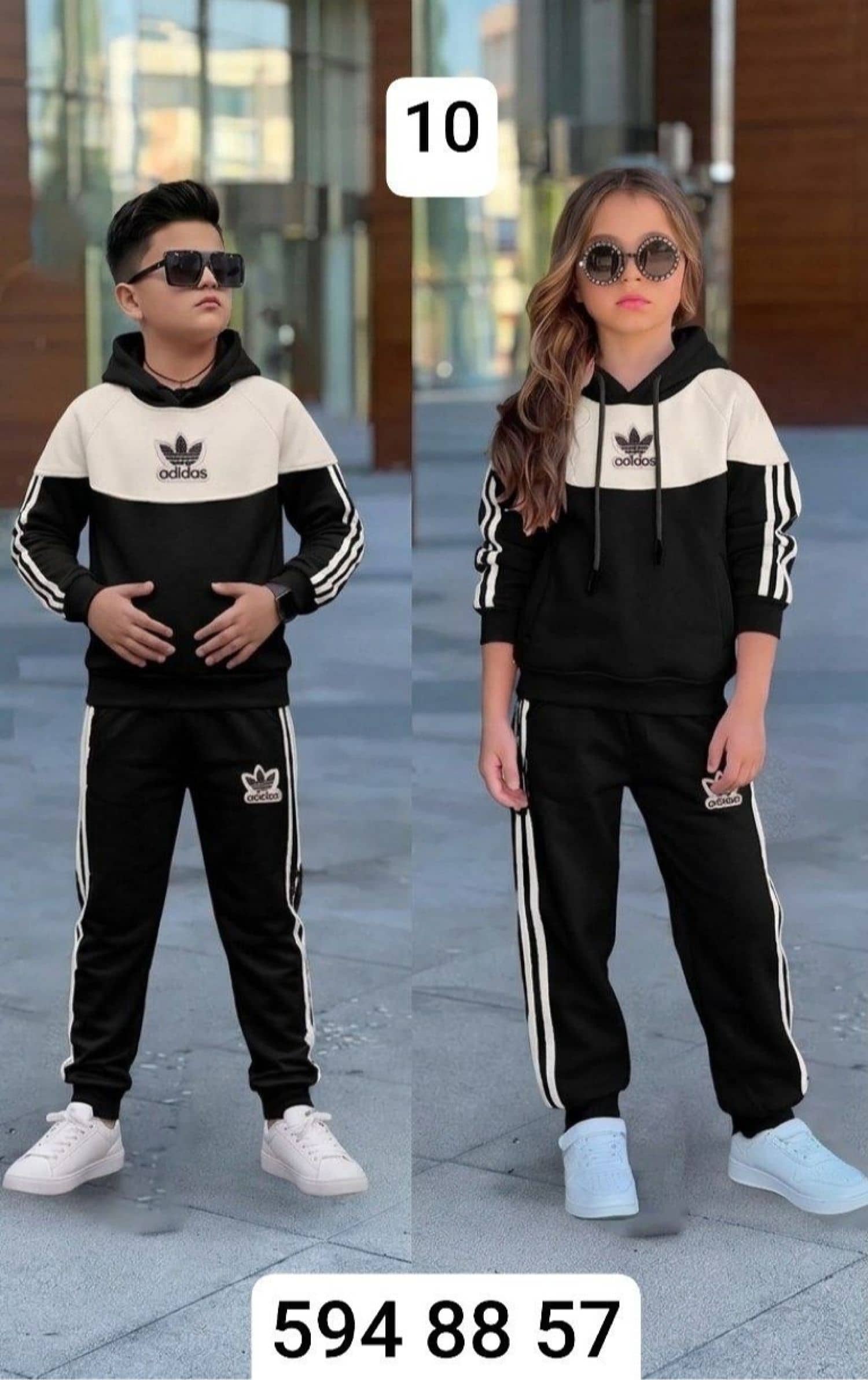 بيجامة ولادي adidas كابلز