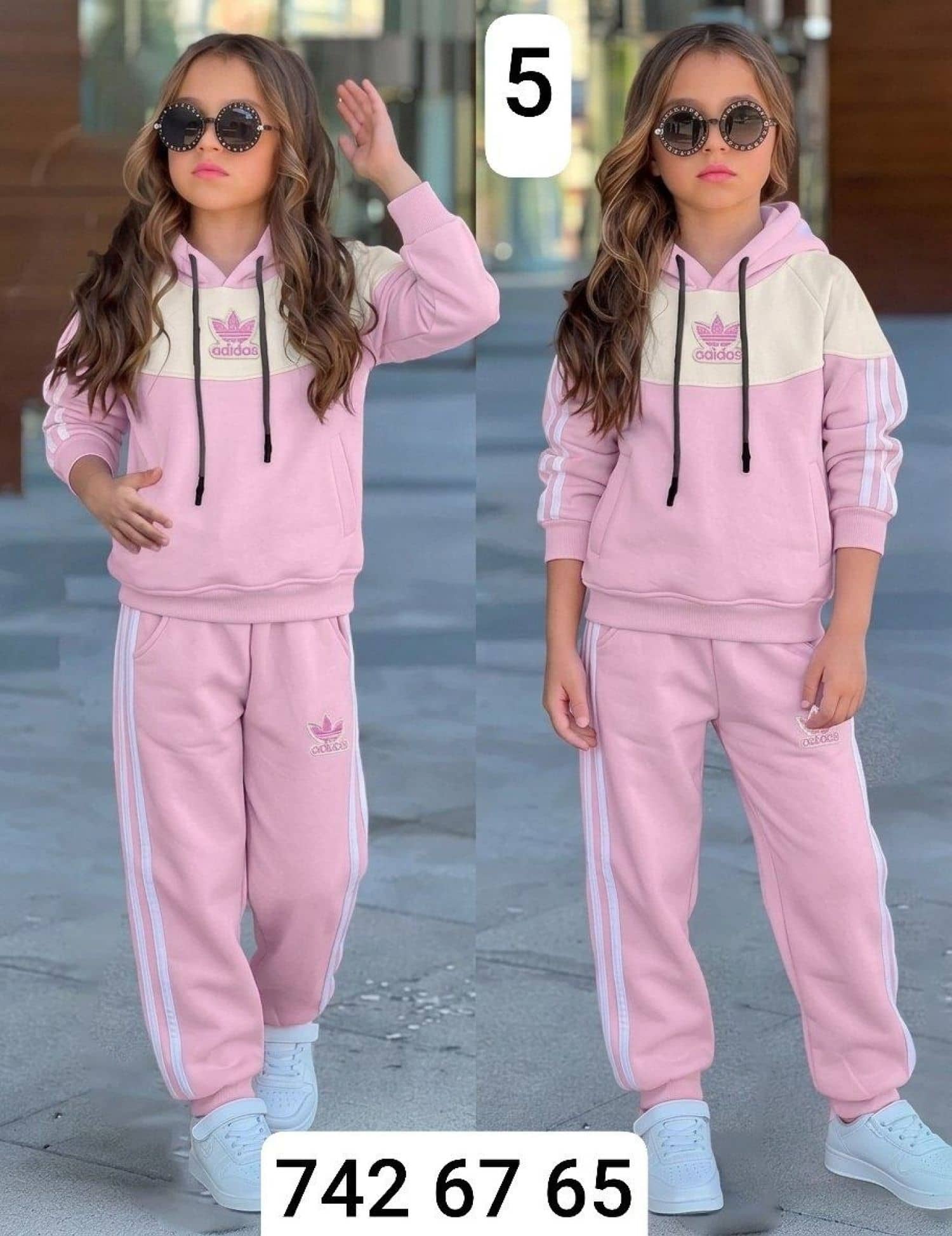 Adidas Erkek Çocuk Kombin Pijama Takımı