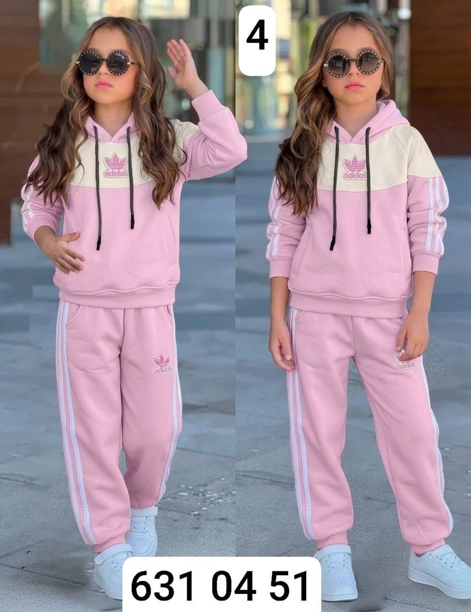 بيجامة ولادي adidas كابلز