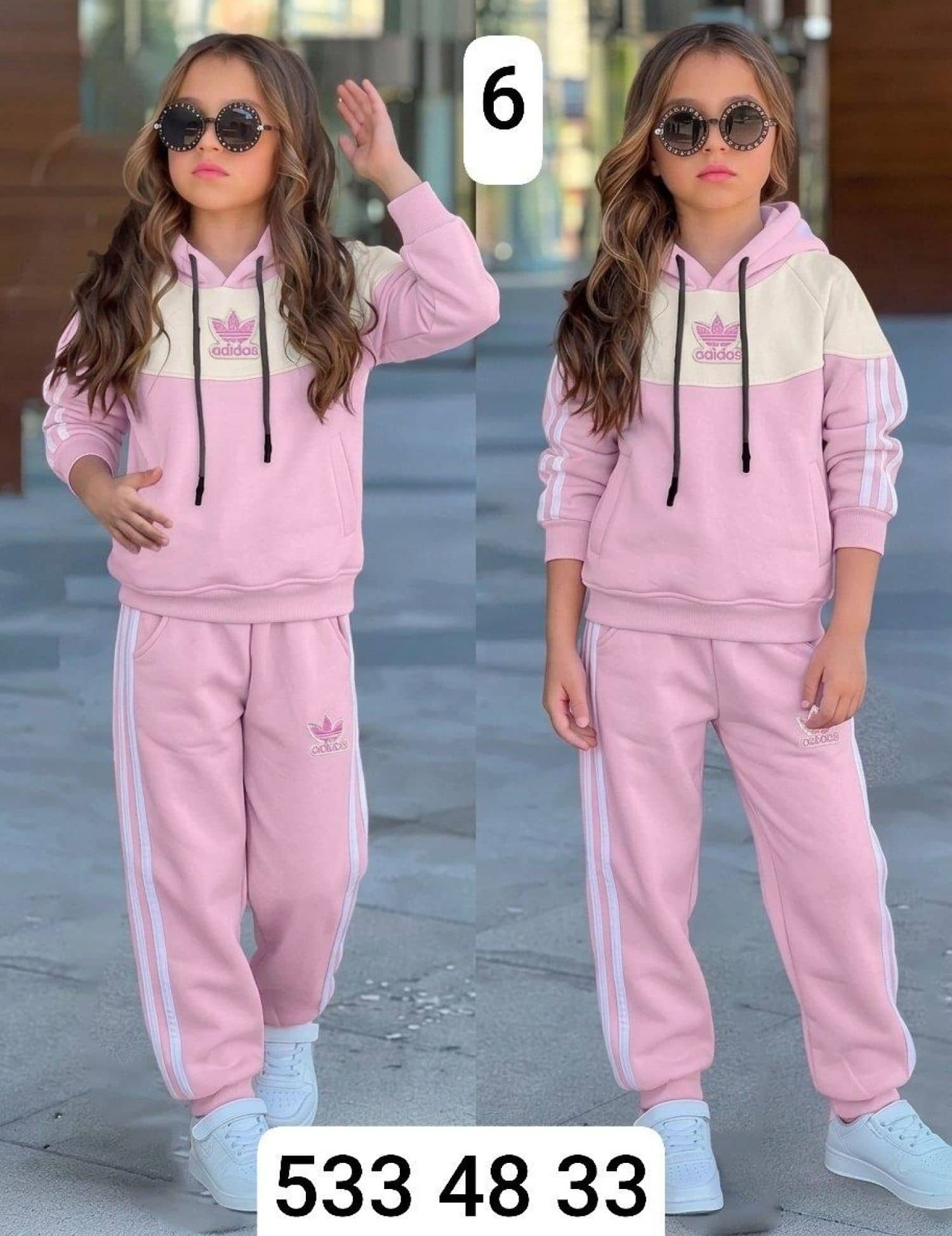 adidas Boys' Matching Pajamas
