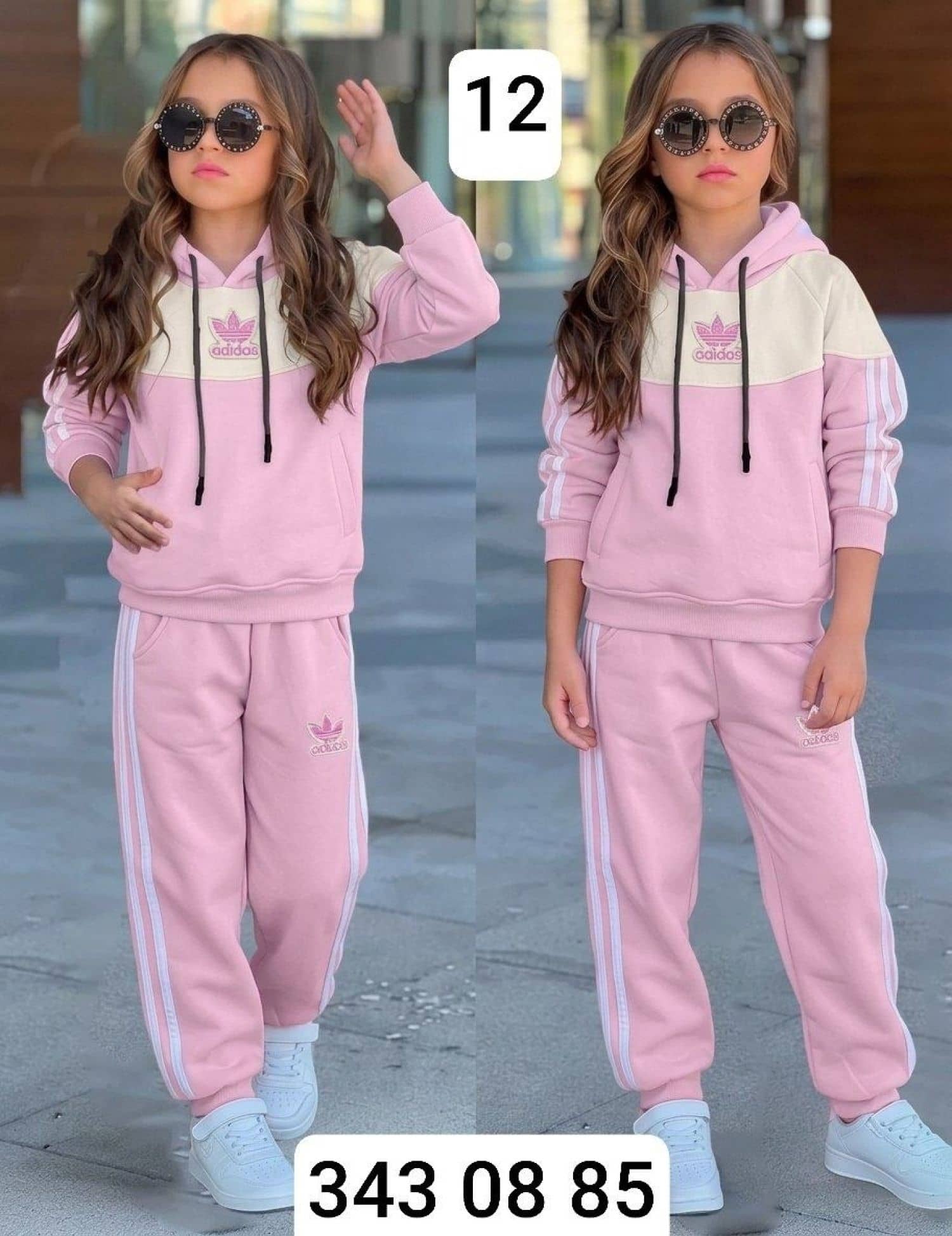 Adidas Boys' Matching Pajamas