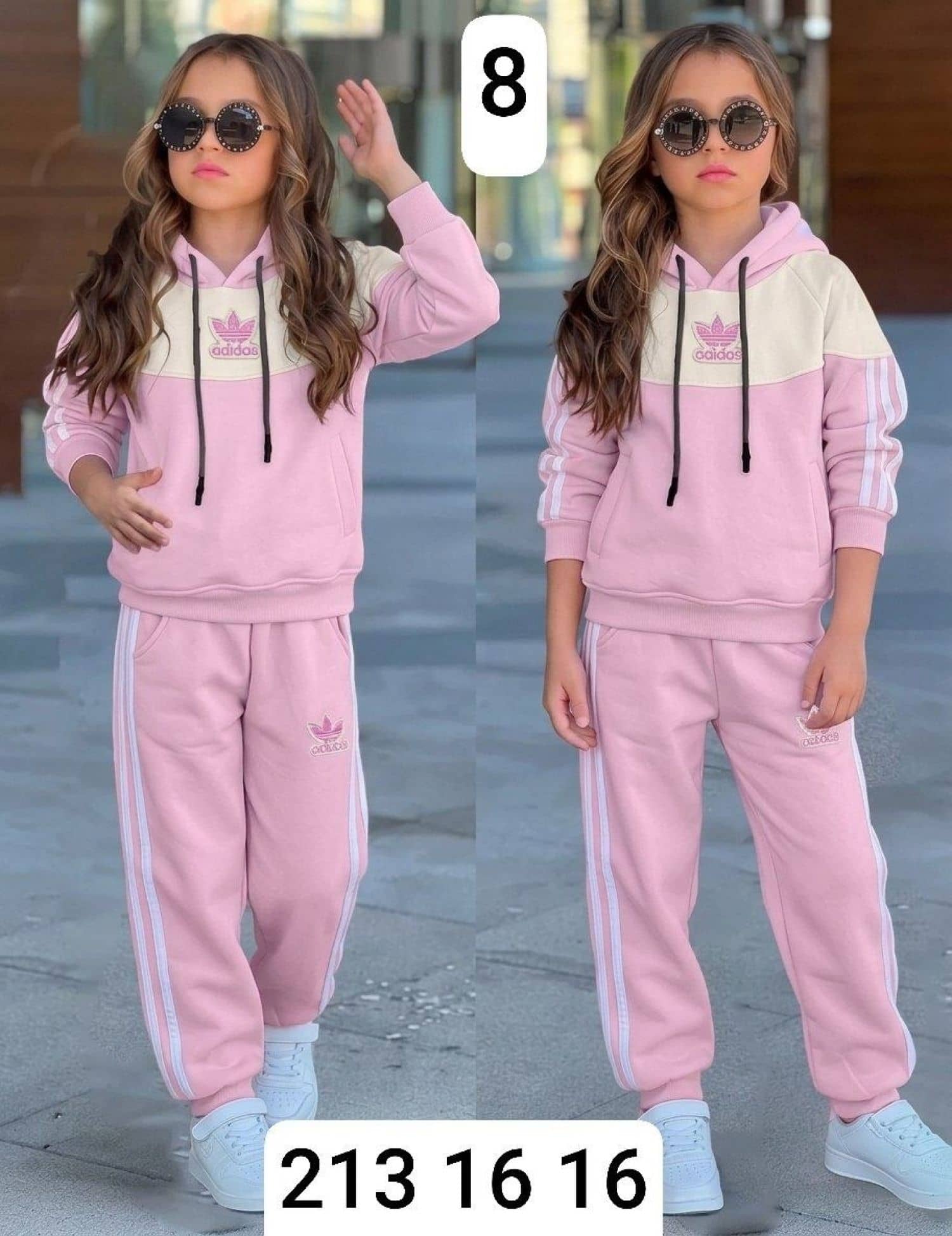 Adidas Erkek Çocuk Kombin Pijama