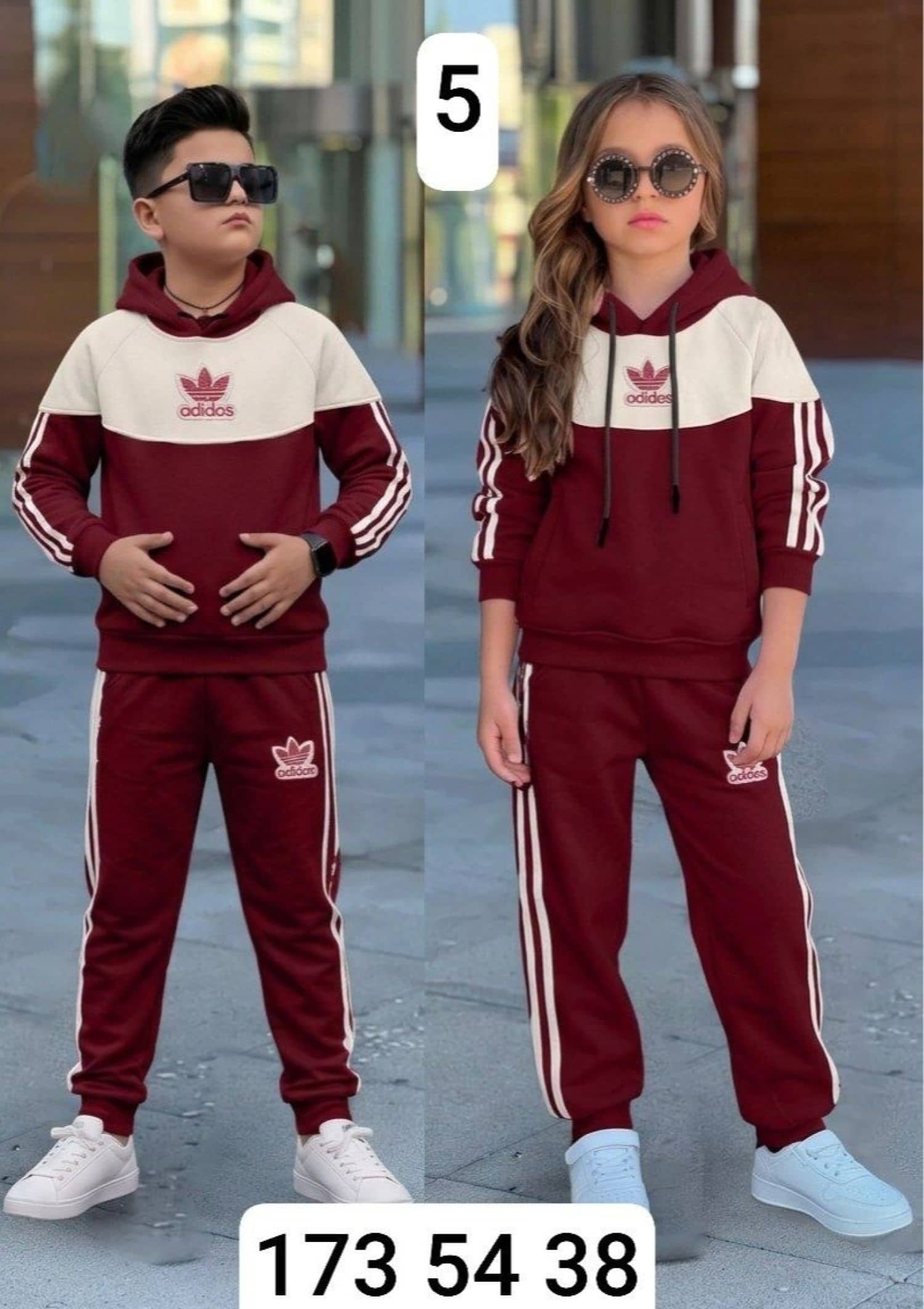 Adidas Boys' Couple Pajamas