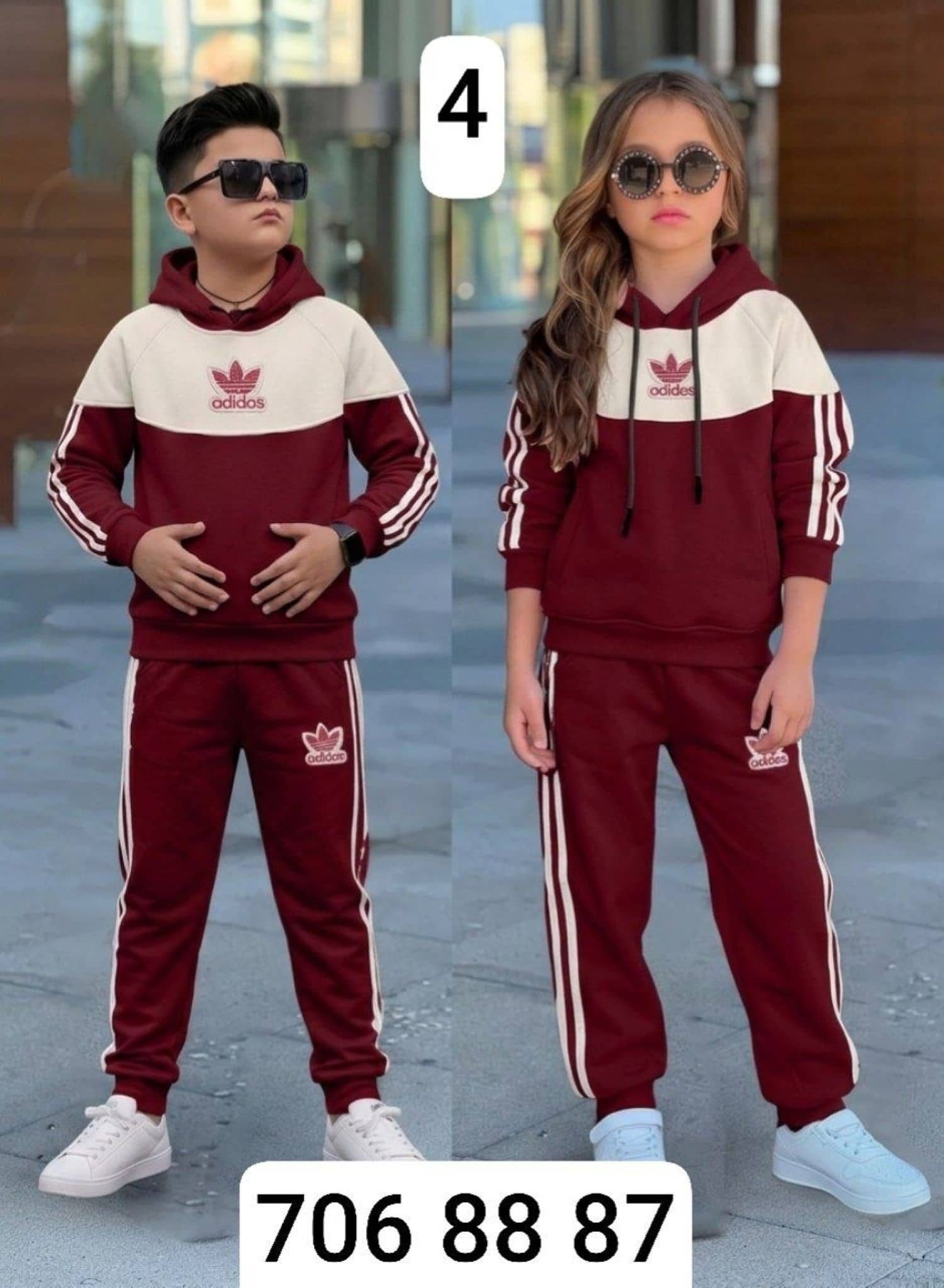 Adidas Erkek Çocuk Çift Pijama