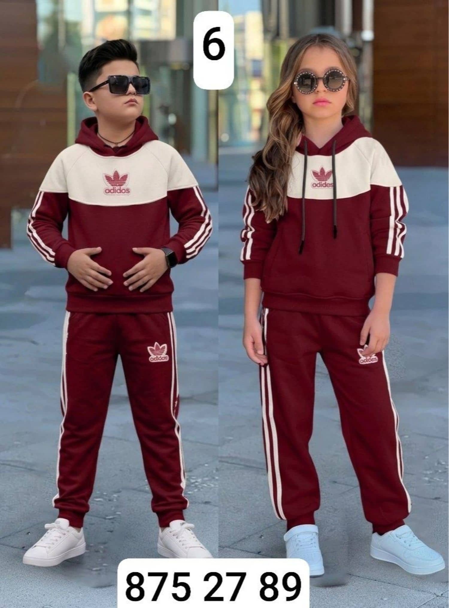 Boys' adidas Couples Pajamas