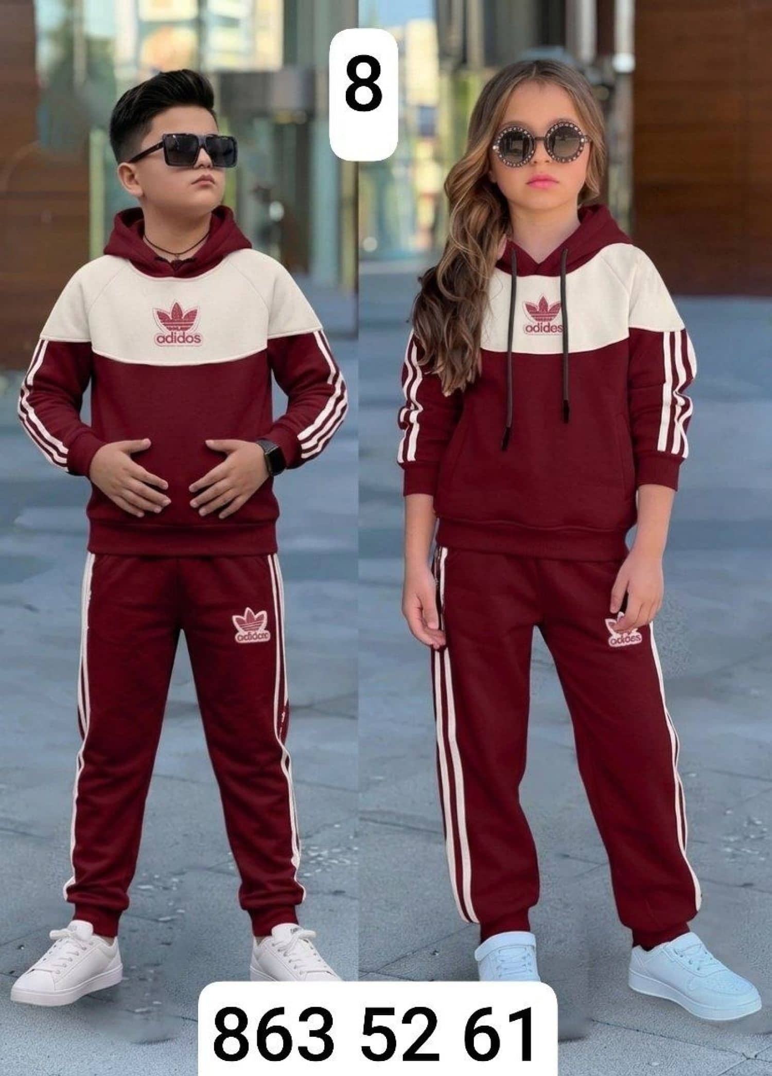 adidas Erkek Çocuk Kombin Pijama