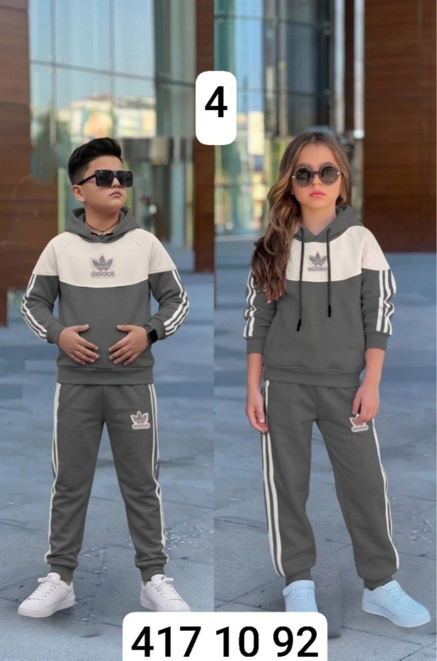 Adidas Erkek Çocuk Çift Pijama
