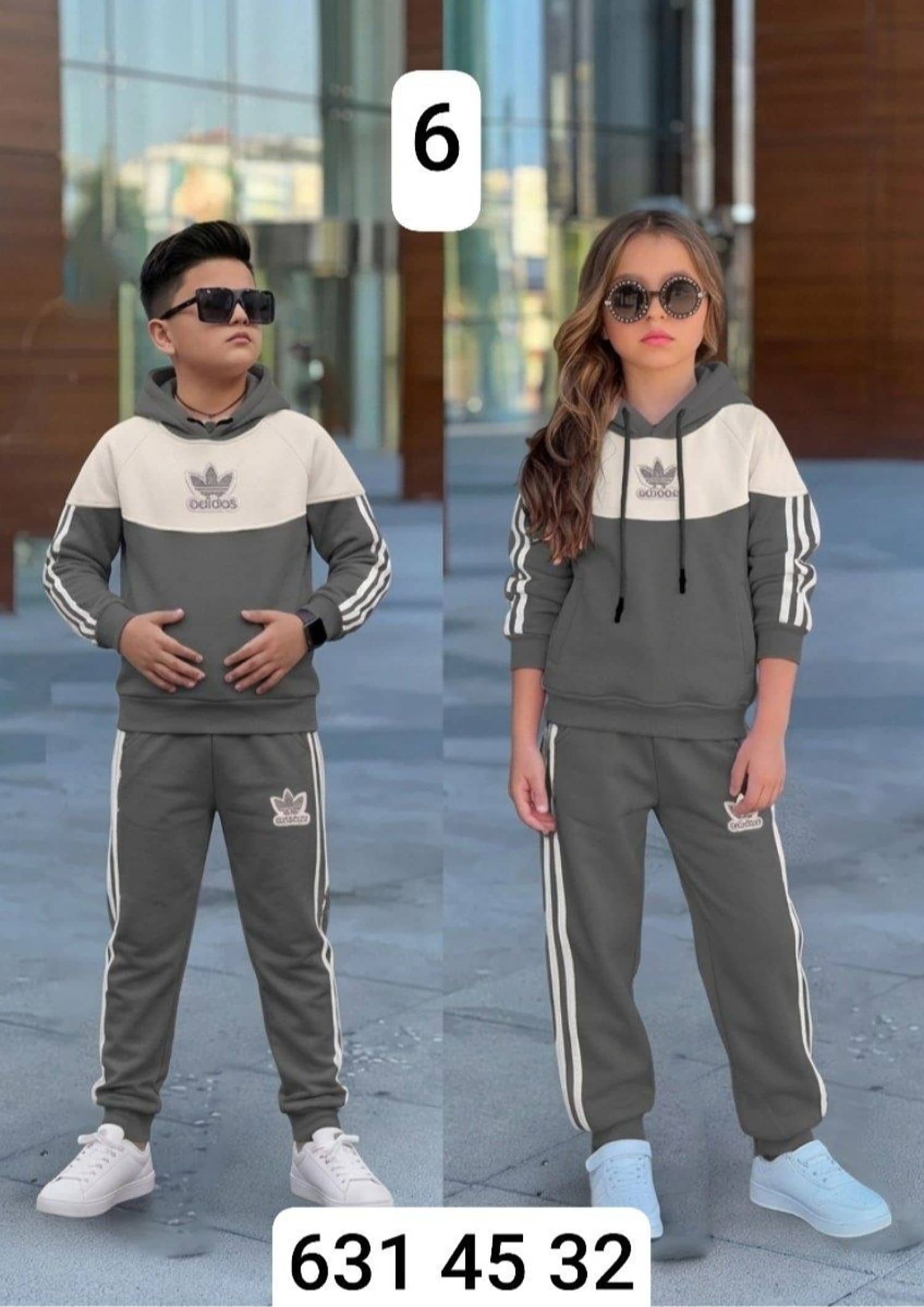 adidas Boys' Matching Pajamas
